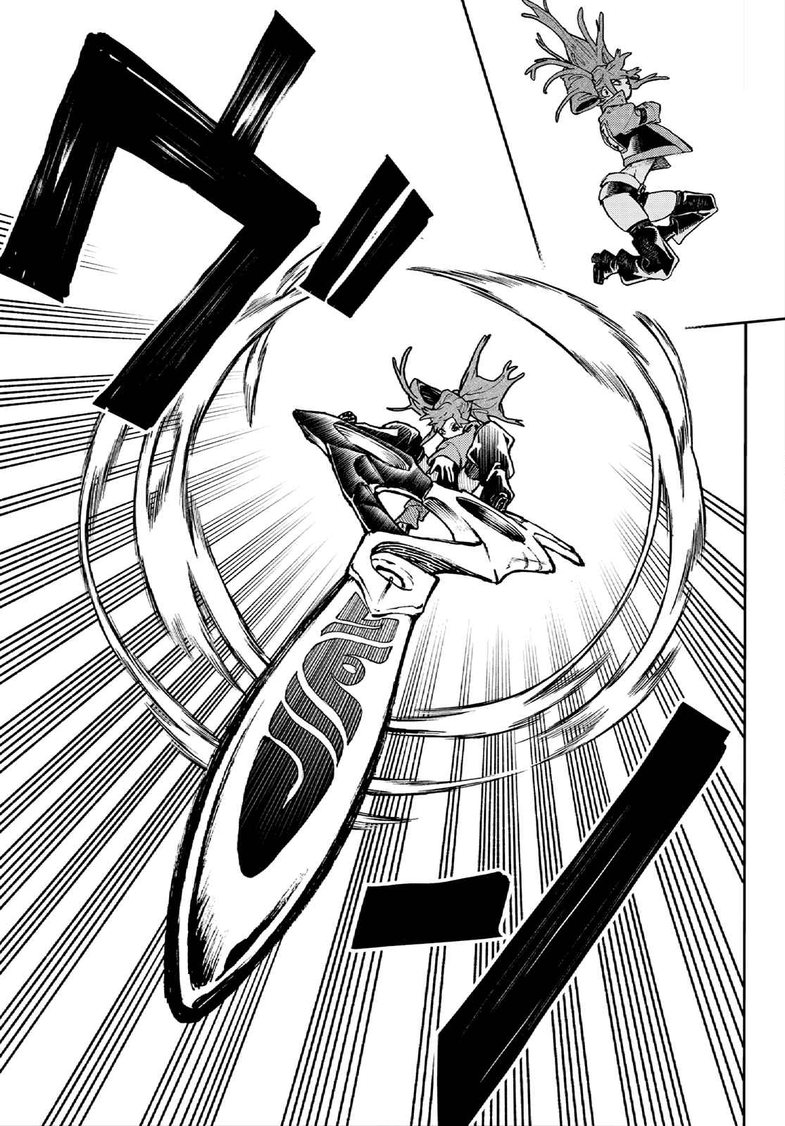 Gachiakuta - chapter-63 - Page 11
