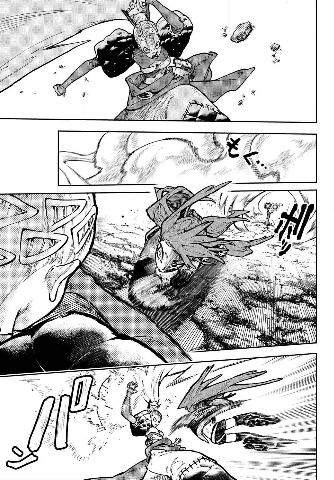 Gachiakuta - chapter-63 - Page 13