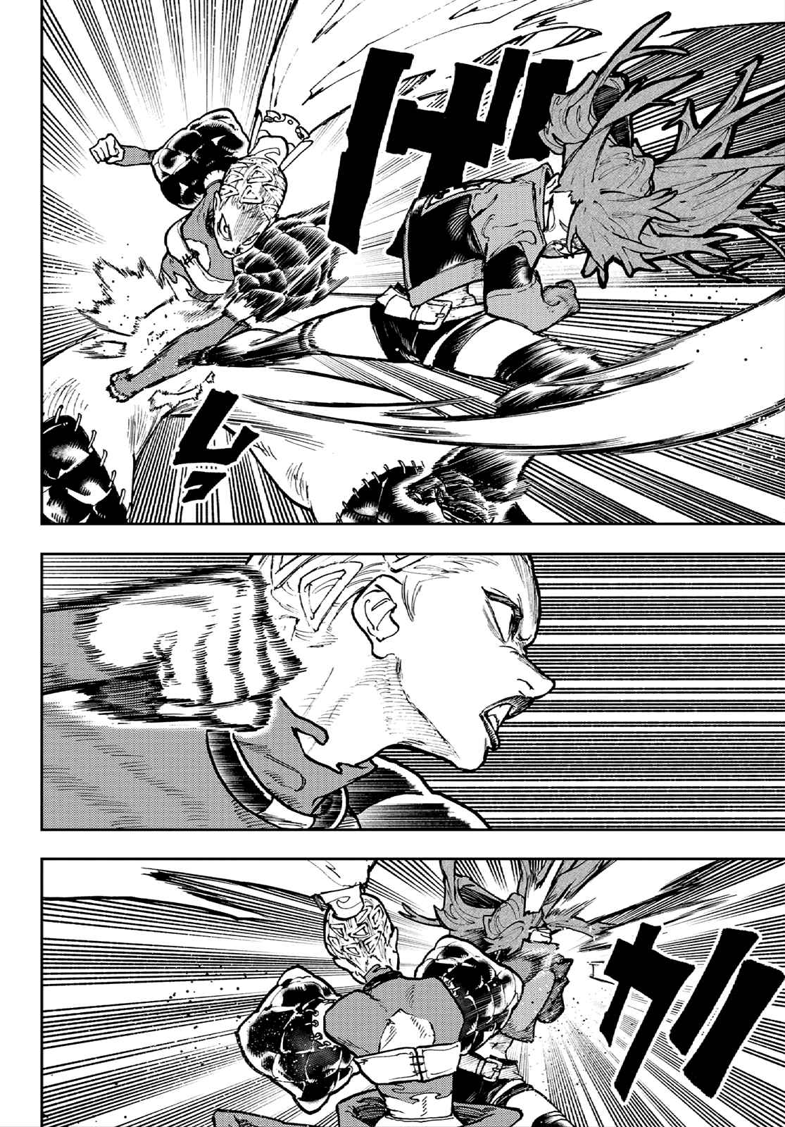 Gachiakuta - chapter-63 - Page 14