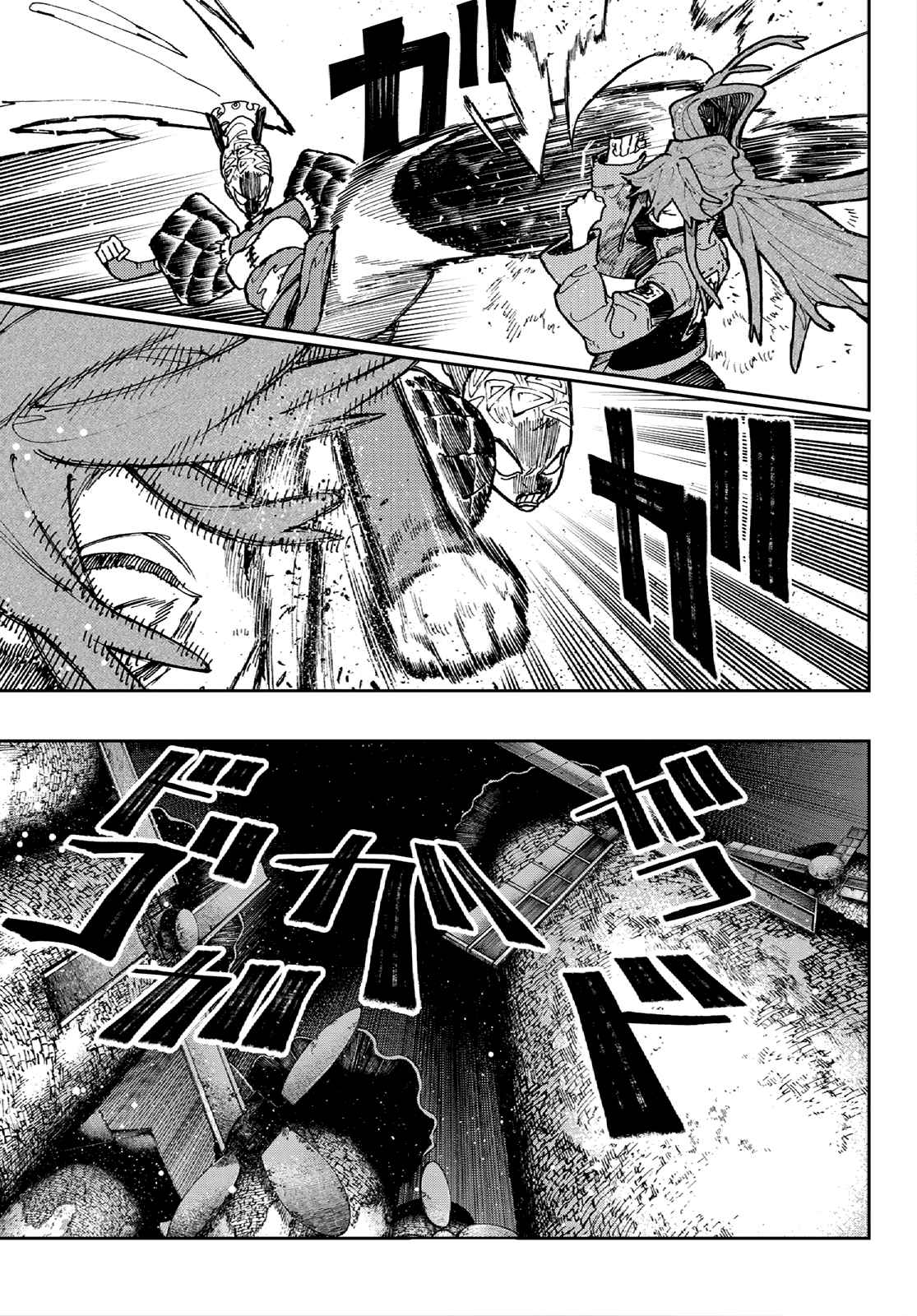 Gachiakuta - chapter-63 - Page 15