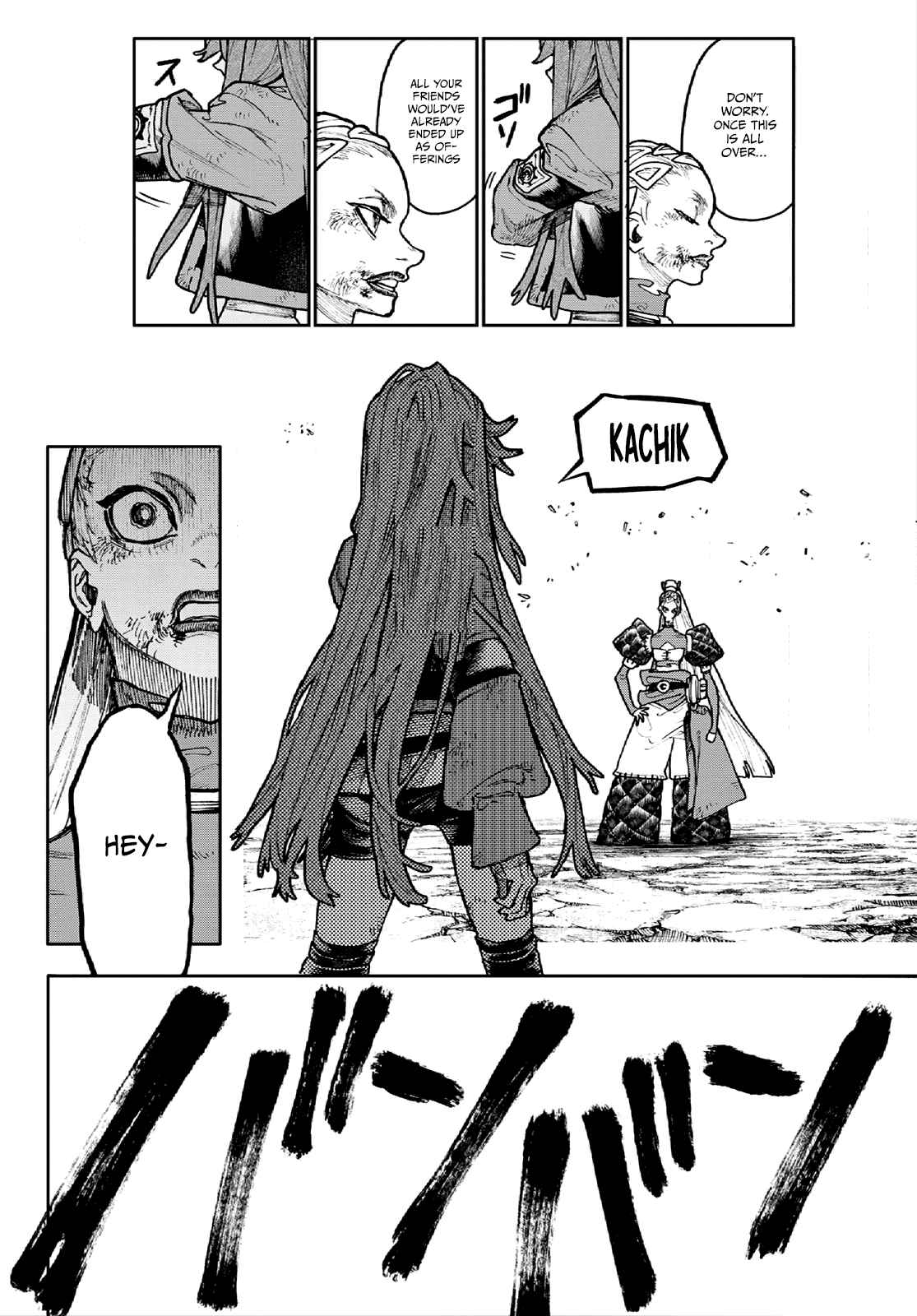 Gachiakuta - chapter-63 - Page 18