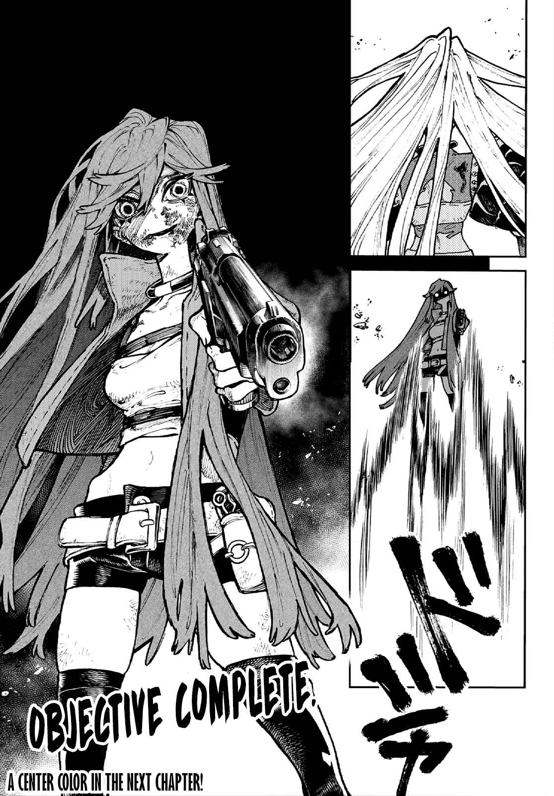 Gachiakuta - chapter-63 - Page 19