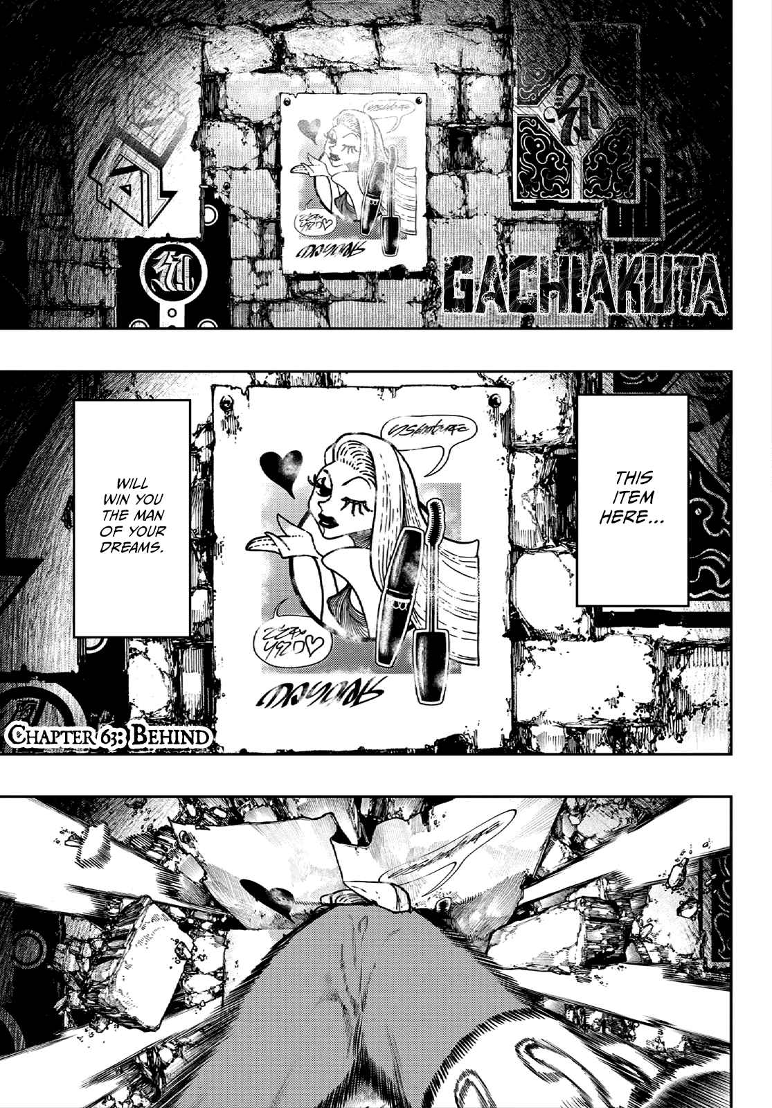 Gachiakuta - chapter-63 - Page 2