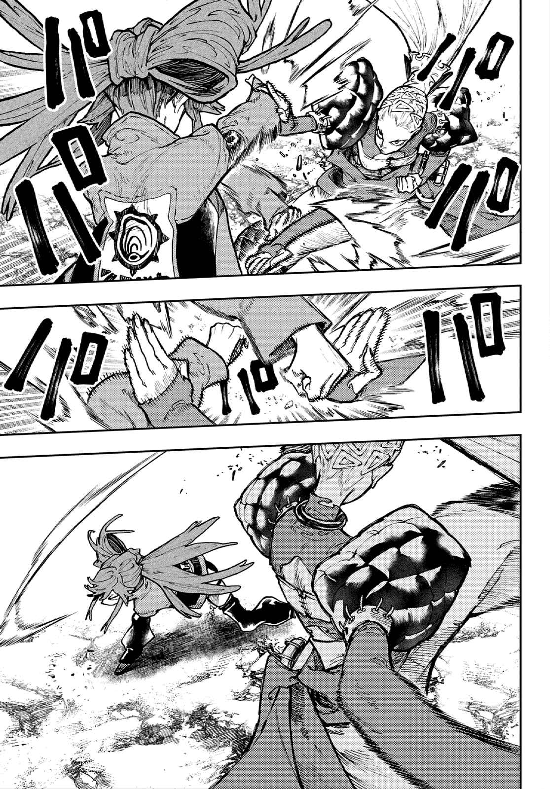 Gachiakuta - chapter-63 - Page 5