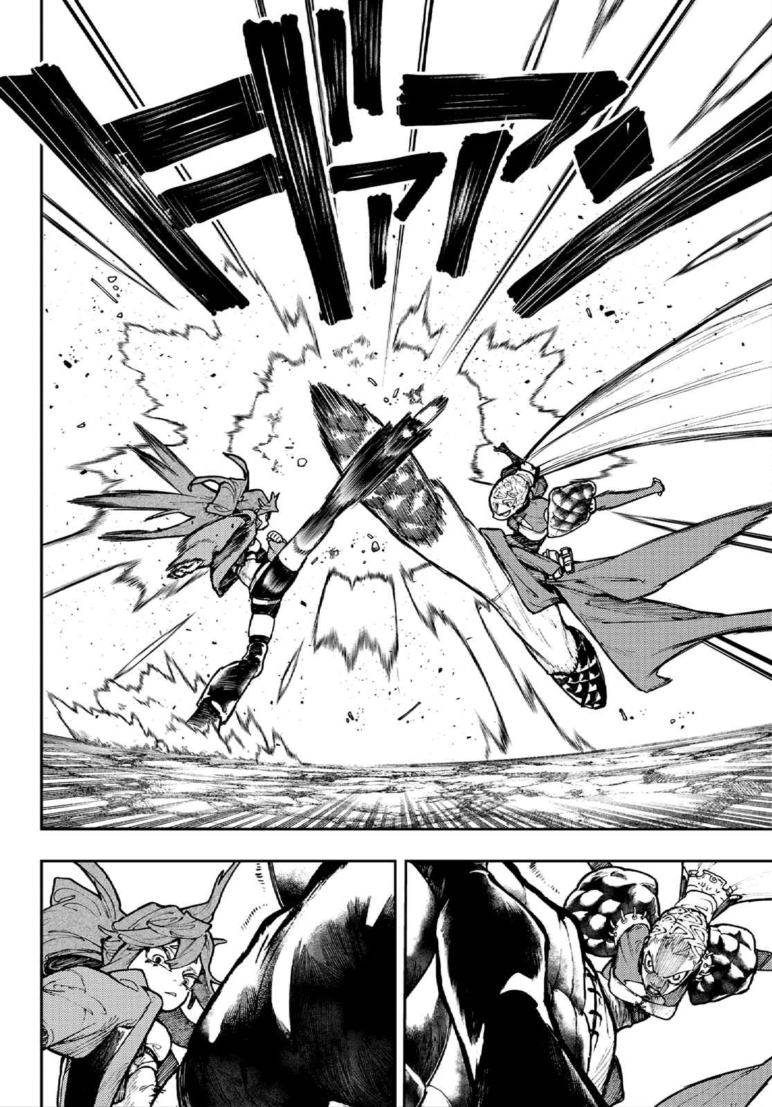 Gachiakuta - chapter-63 - Page 6