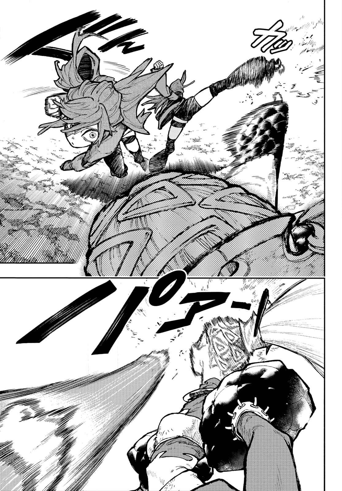 Gachiakuta - chapter-63 - Page 7