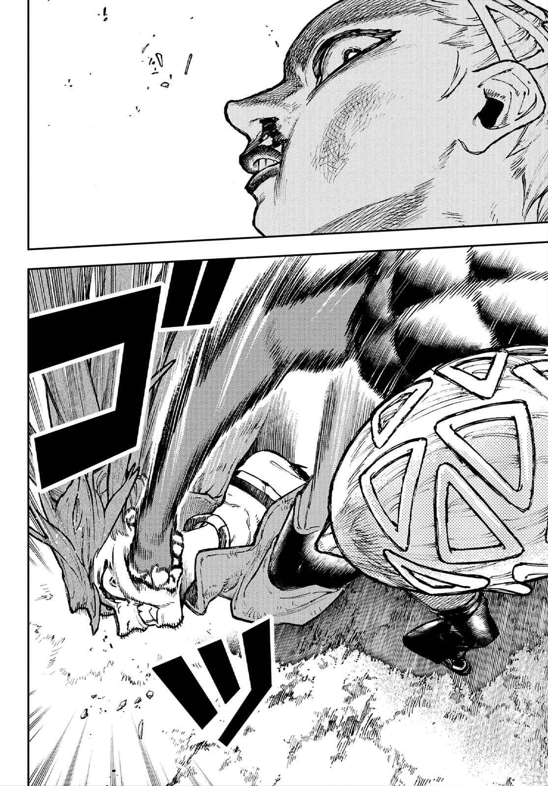 Gachiakuta - chapter-63 - Page 8