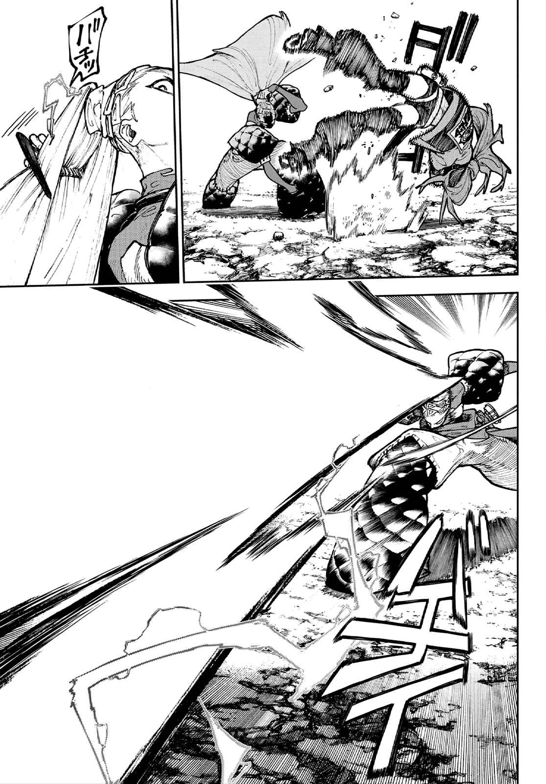 Gachiakuta - chapter-63 - Page 9