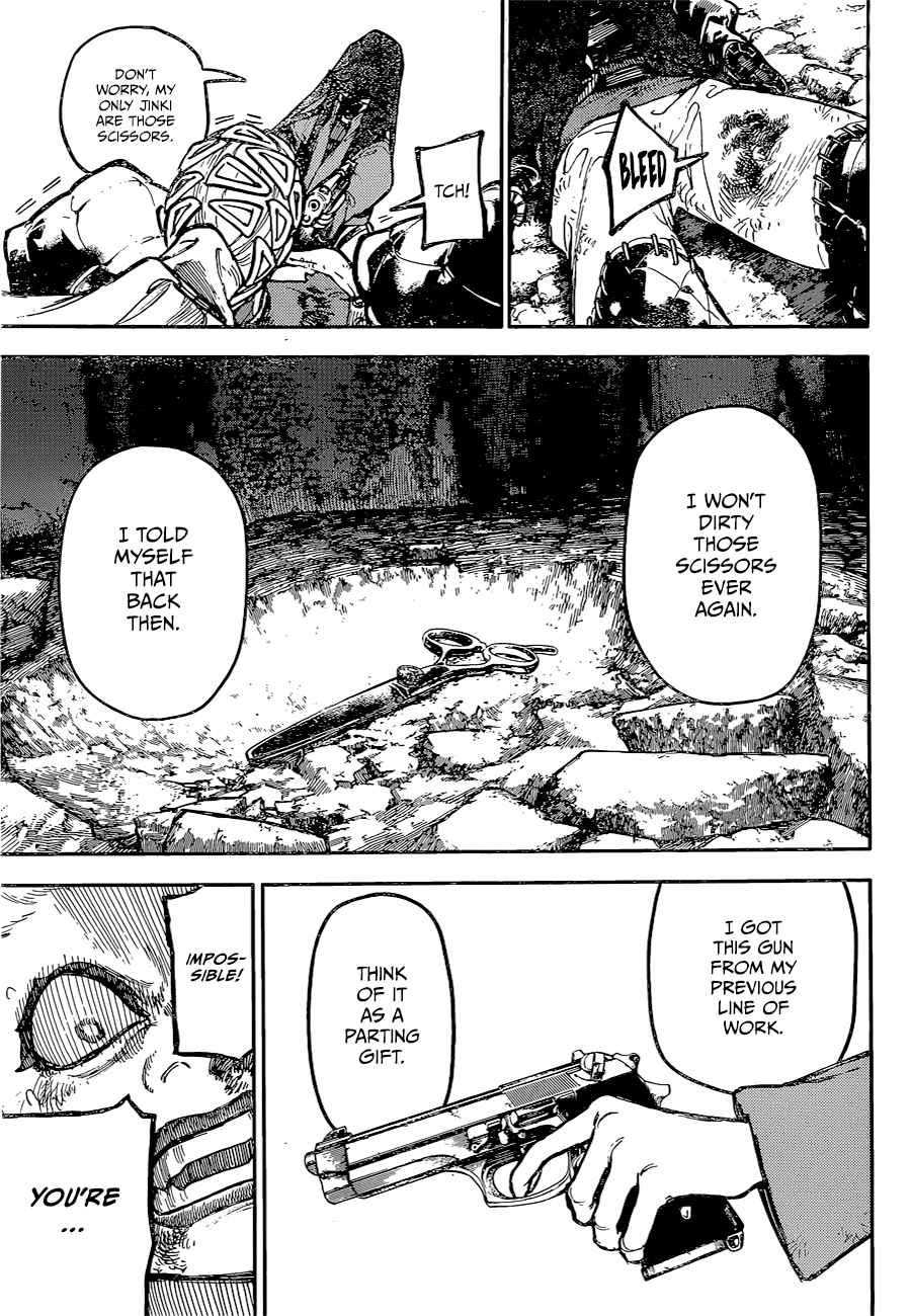 Gachiakuta - chapter-64 - Page 7