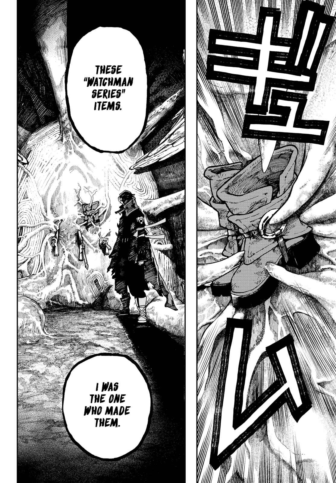 Gachiakuta - chapter-65 - Page 15