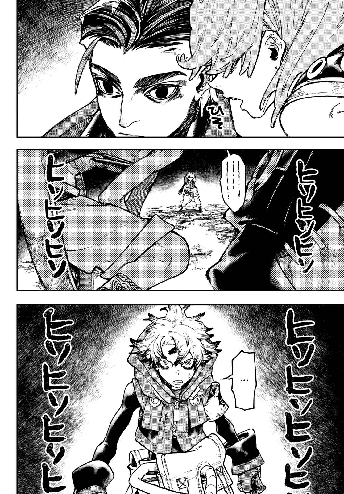 Gachiakuta - chapter-65 - Page 5
