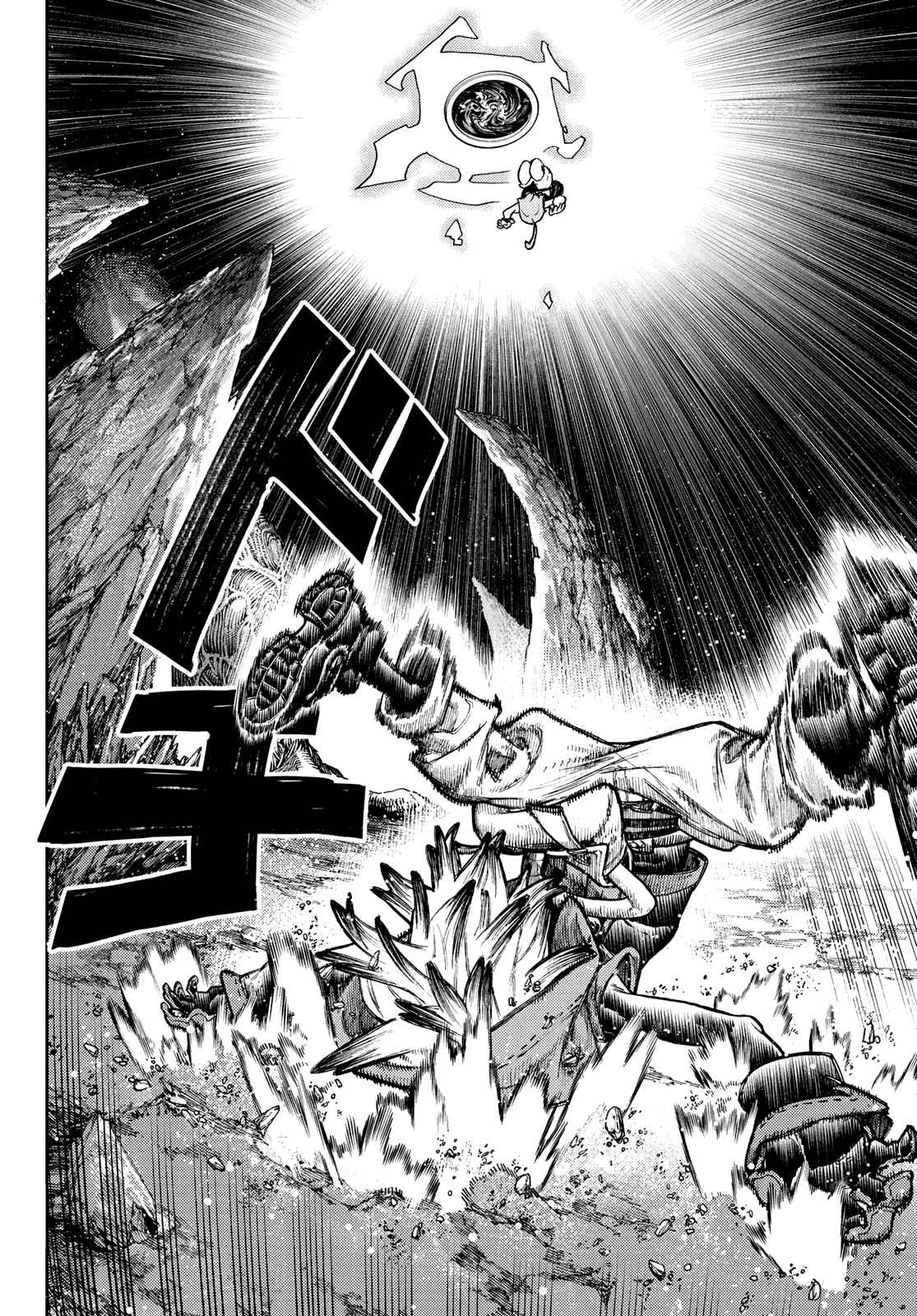 Gachiakuta - chapter-65 - Page 9