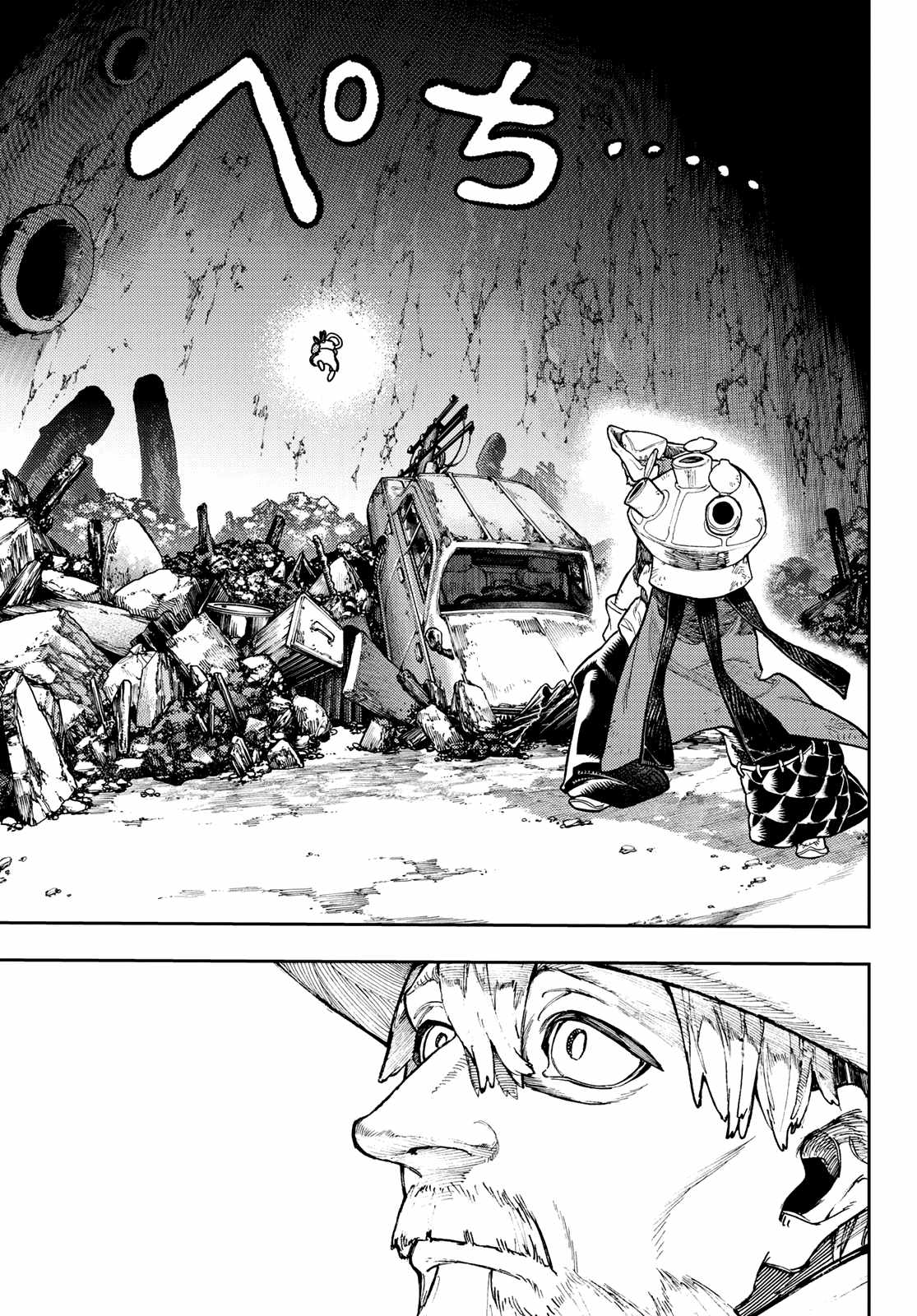 Gachiakuta - chapter-68 - Page 14