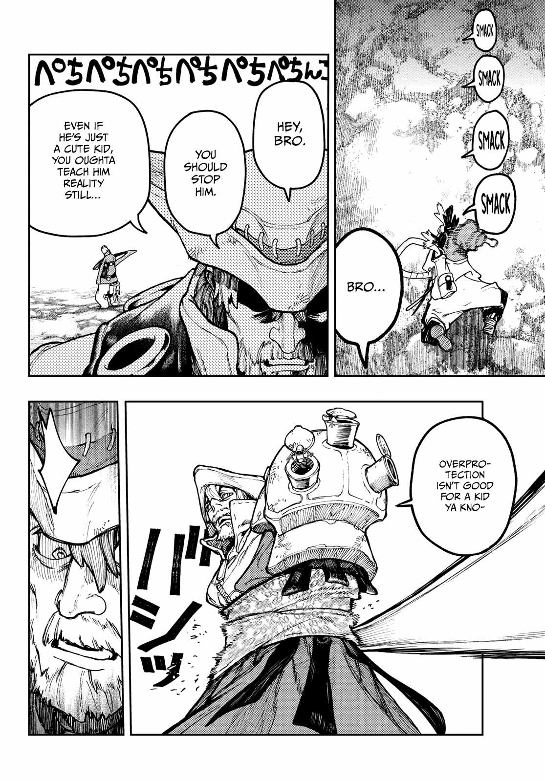 Gachiakuta - chapter-68 - Page 15