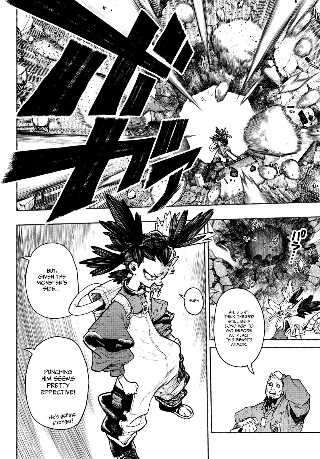 Gachiakuta - chapter-68 - Page 19