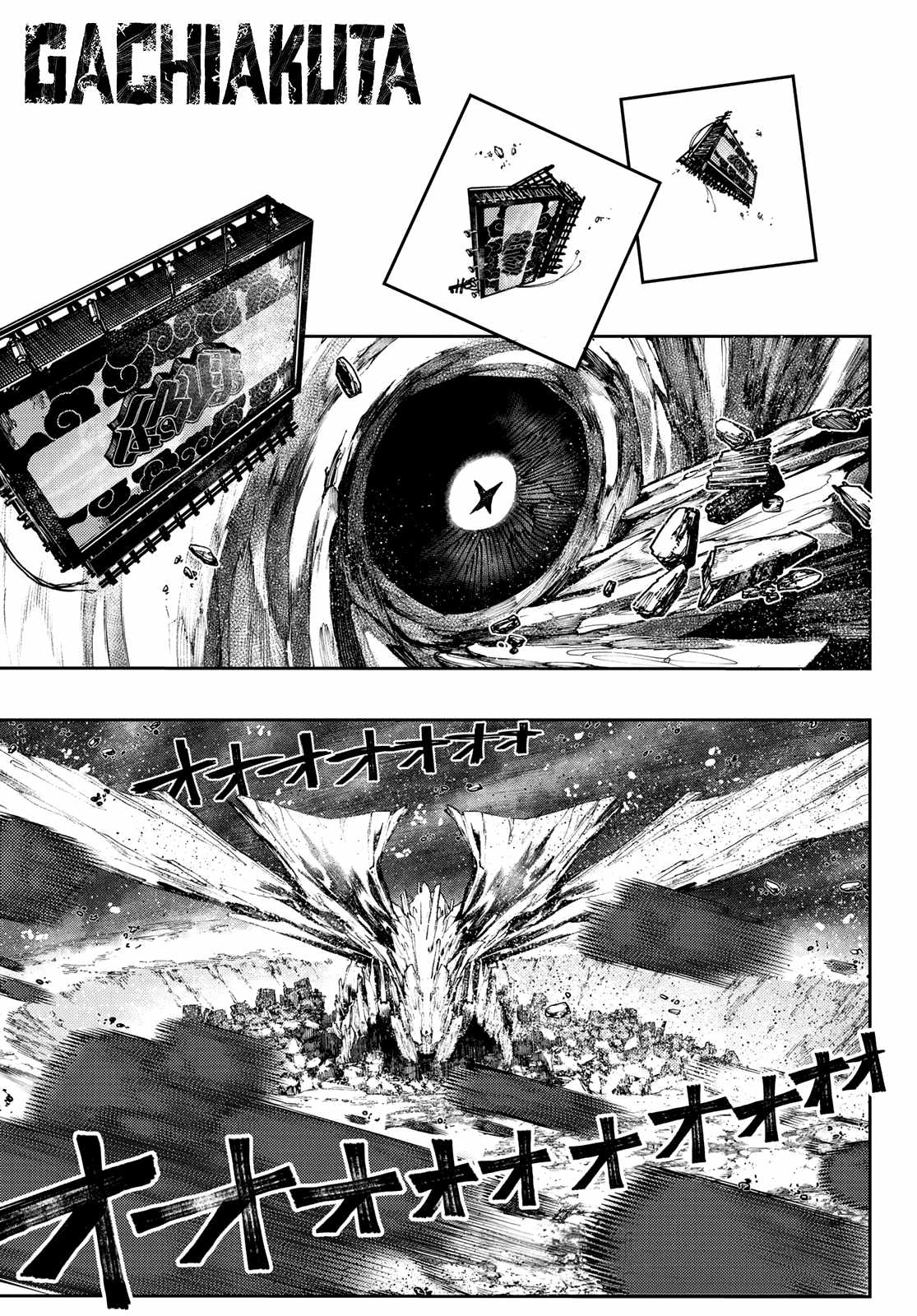 Gachiakuta - chapter-68 - Page 2