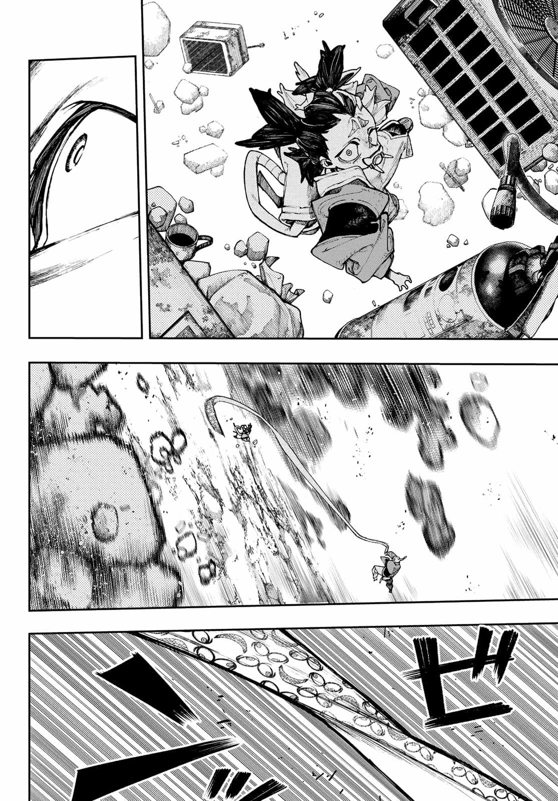 Gachiakuta - chapter-69 - Page 10