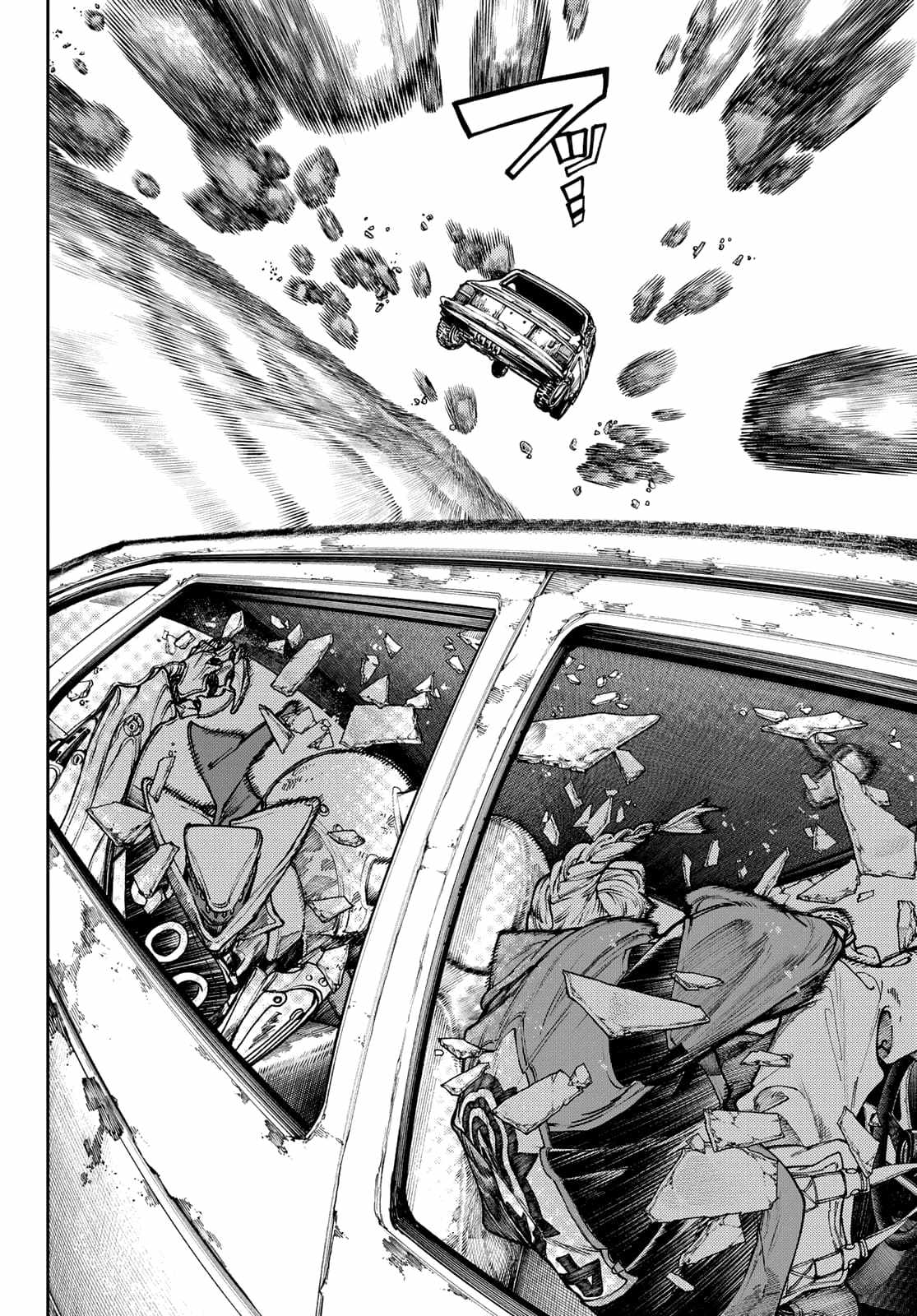 Gachiakuta - chapter-69 - Page 14