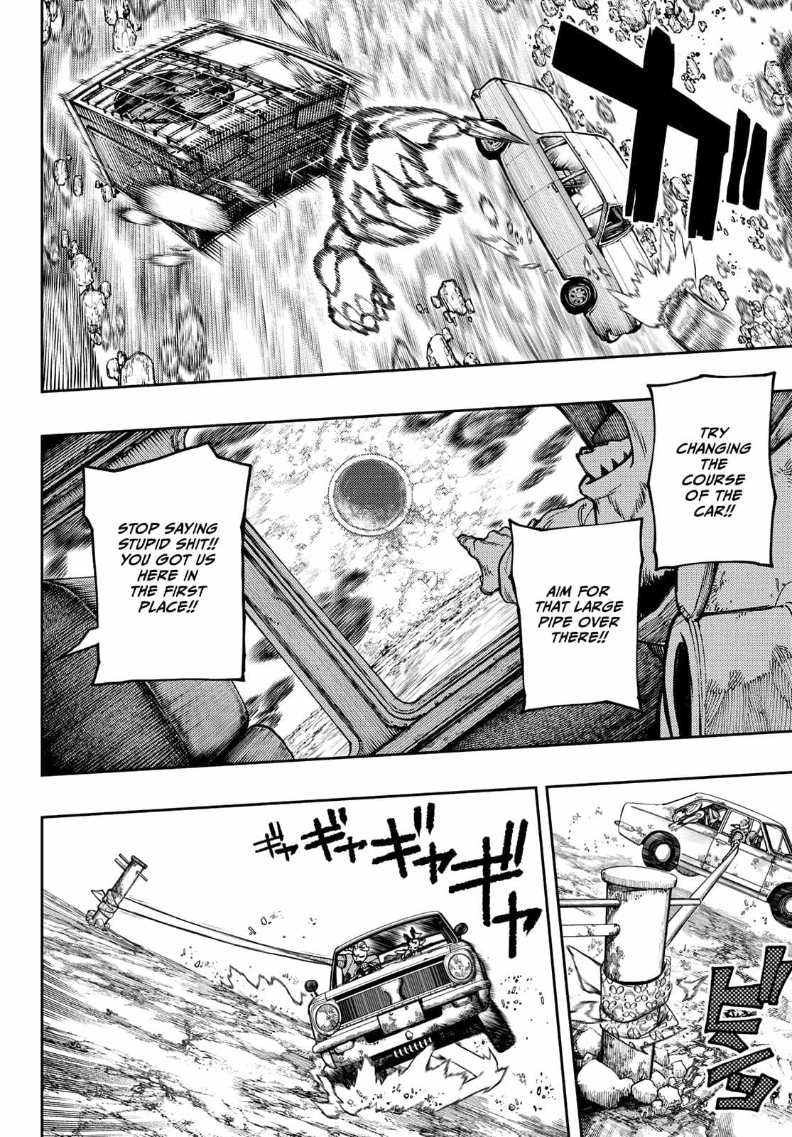 Gachiakuta - chapter-69 - Page 18