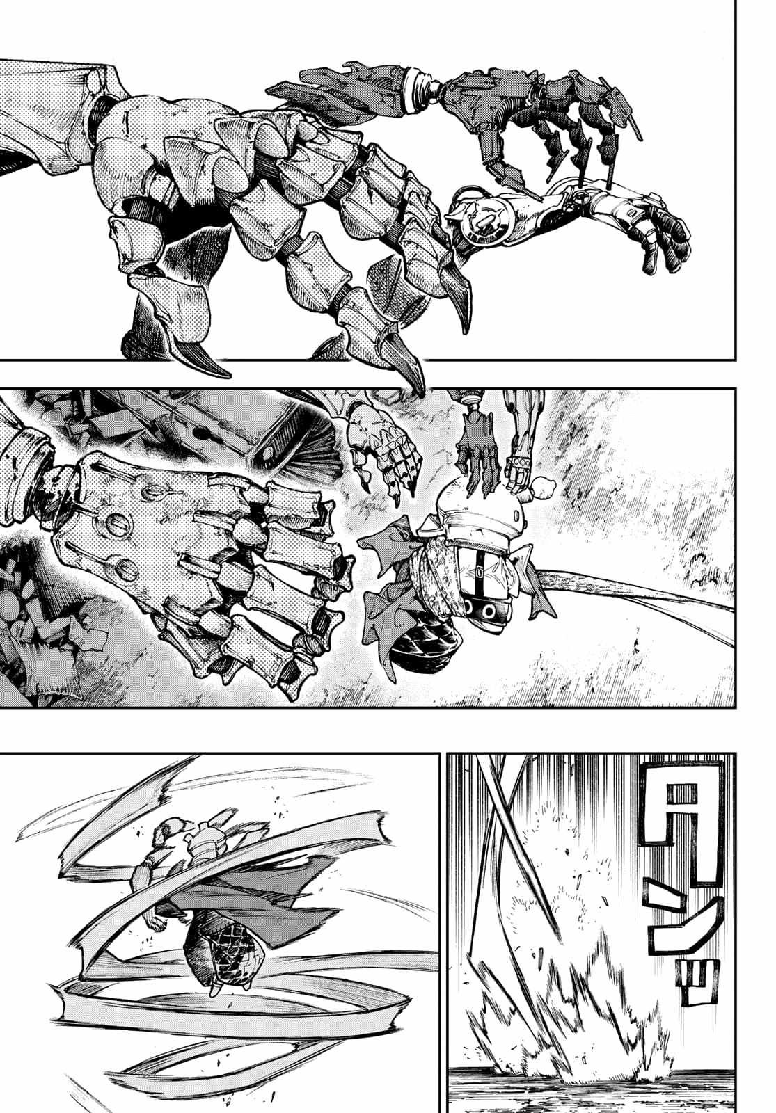 Gachiakuta - chapter-69 - Page 2
