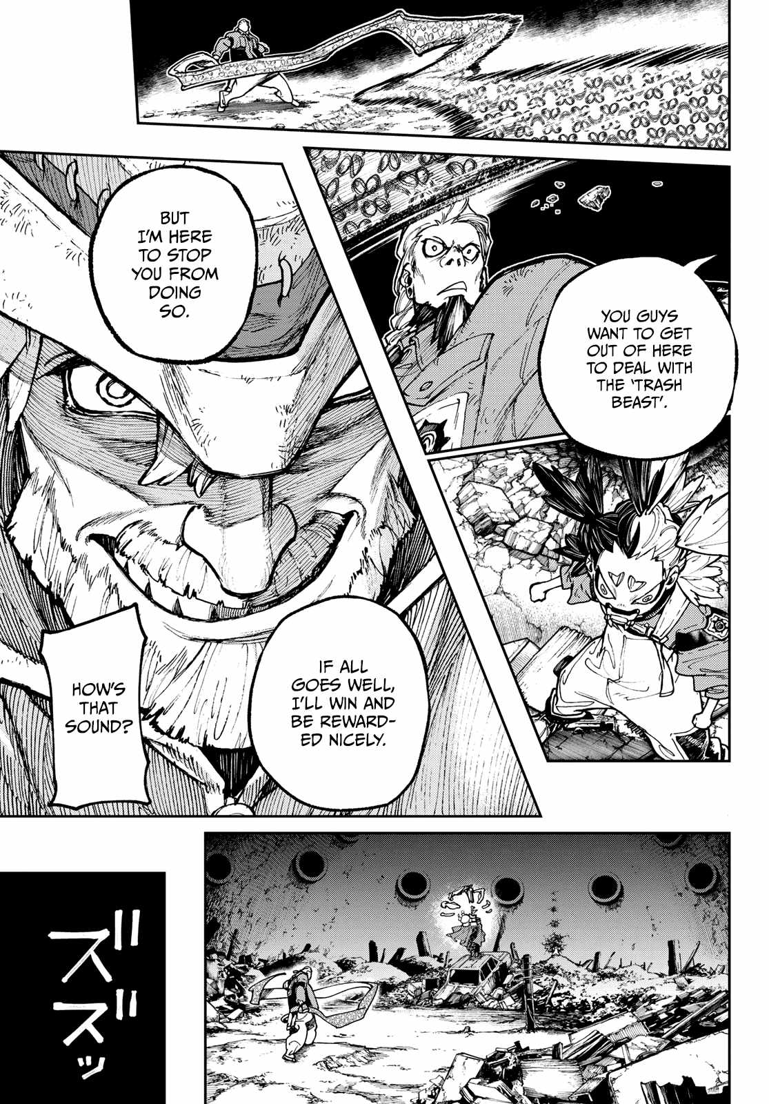Gachiakuta - chapter-69 - Page 4