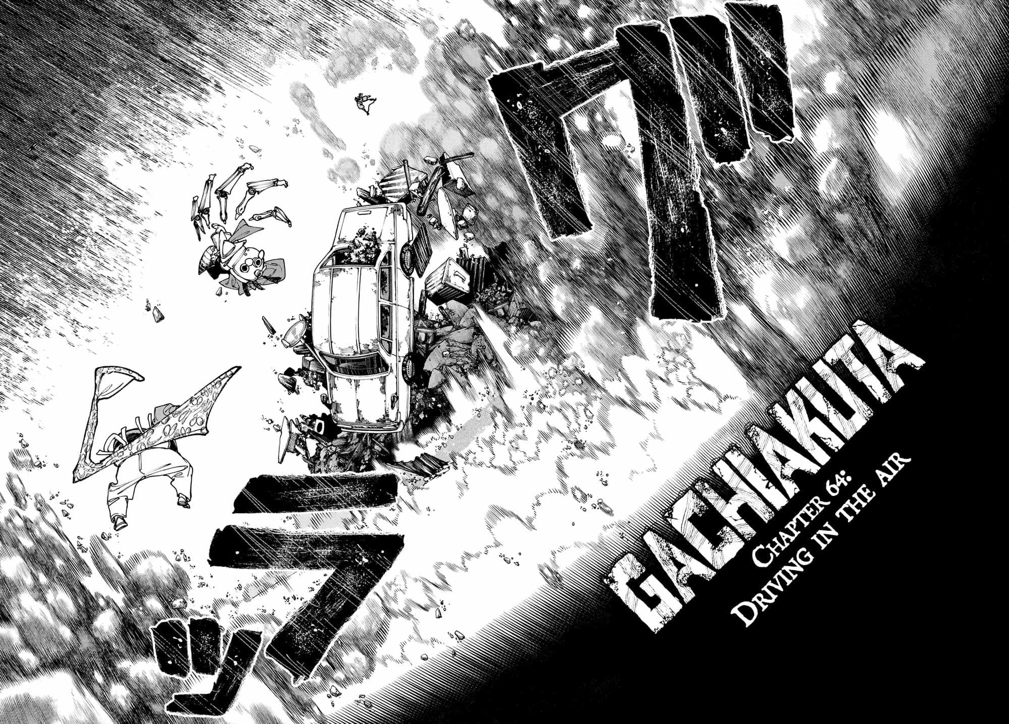 Gachiakuta - chapter-69 - Page 5