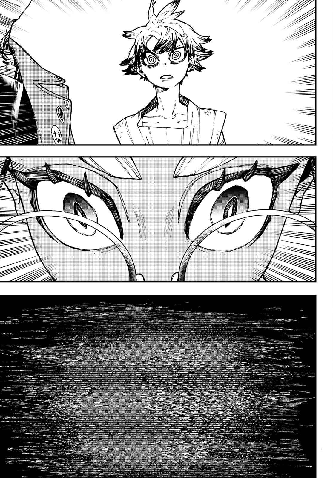 Gachiakuta - chapter-7 - Page 10