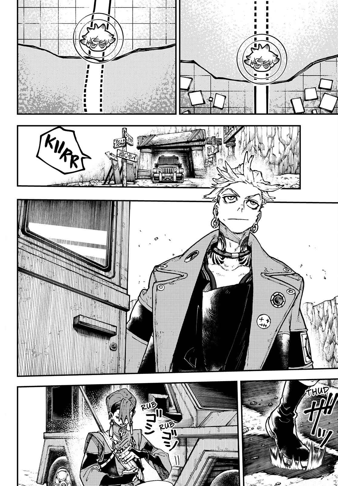 Gachiakuta - chapter-7 - Page 3