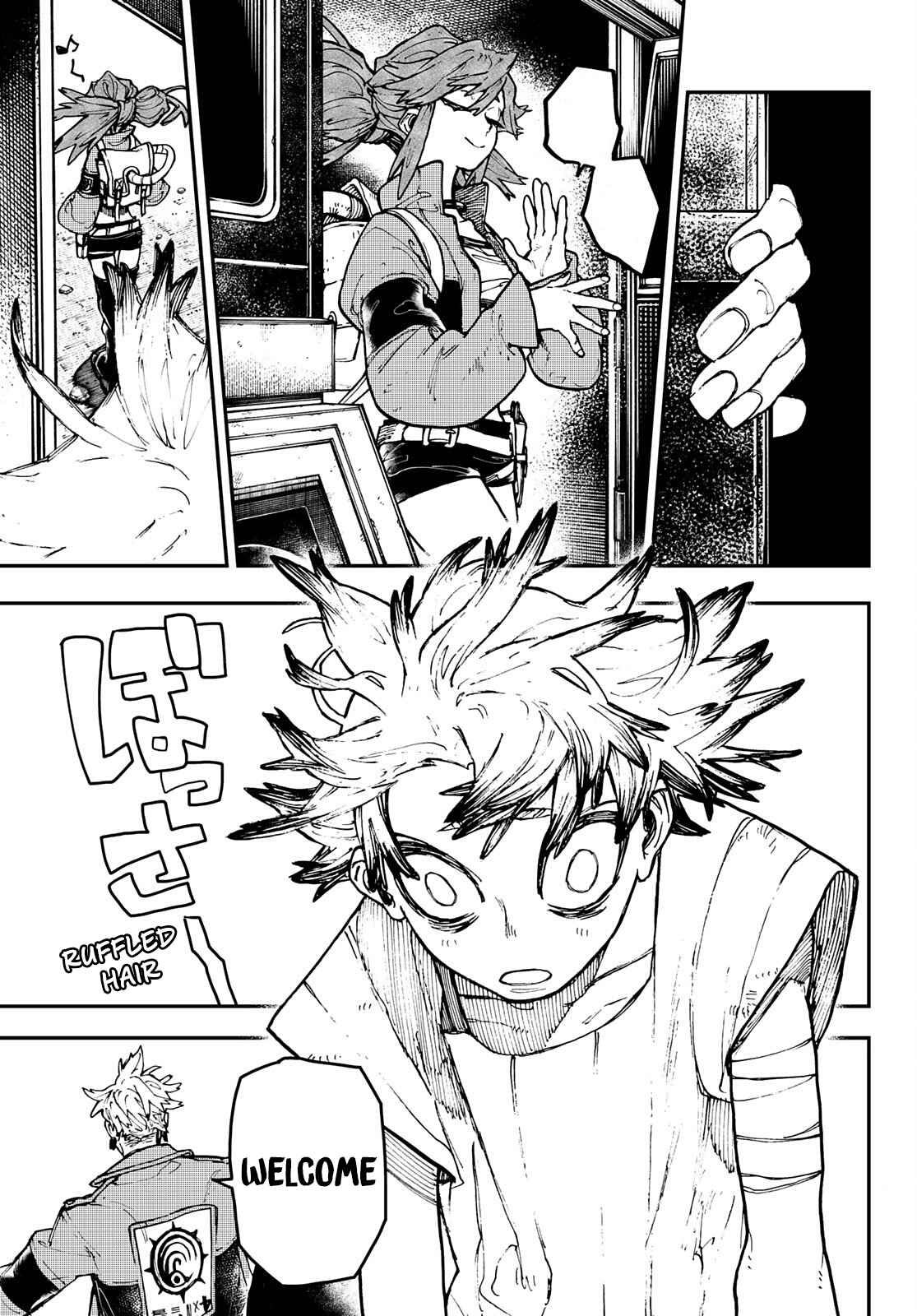 Gachiakuta - chapter-7 - Page 4