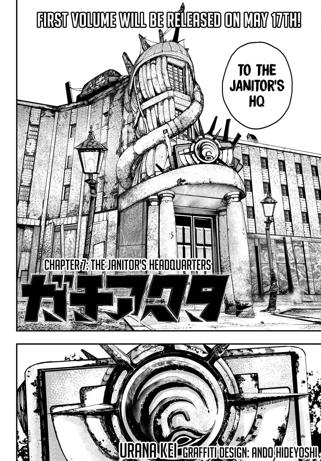 Gachiakuta - chapter-7 - Page 5