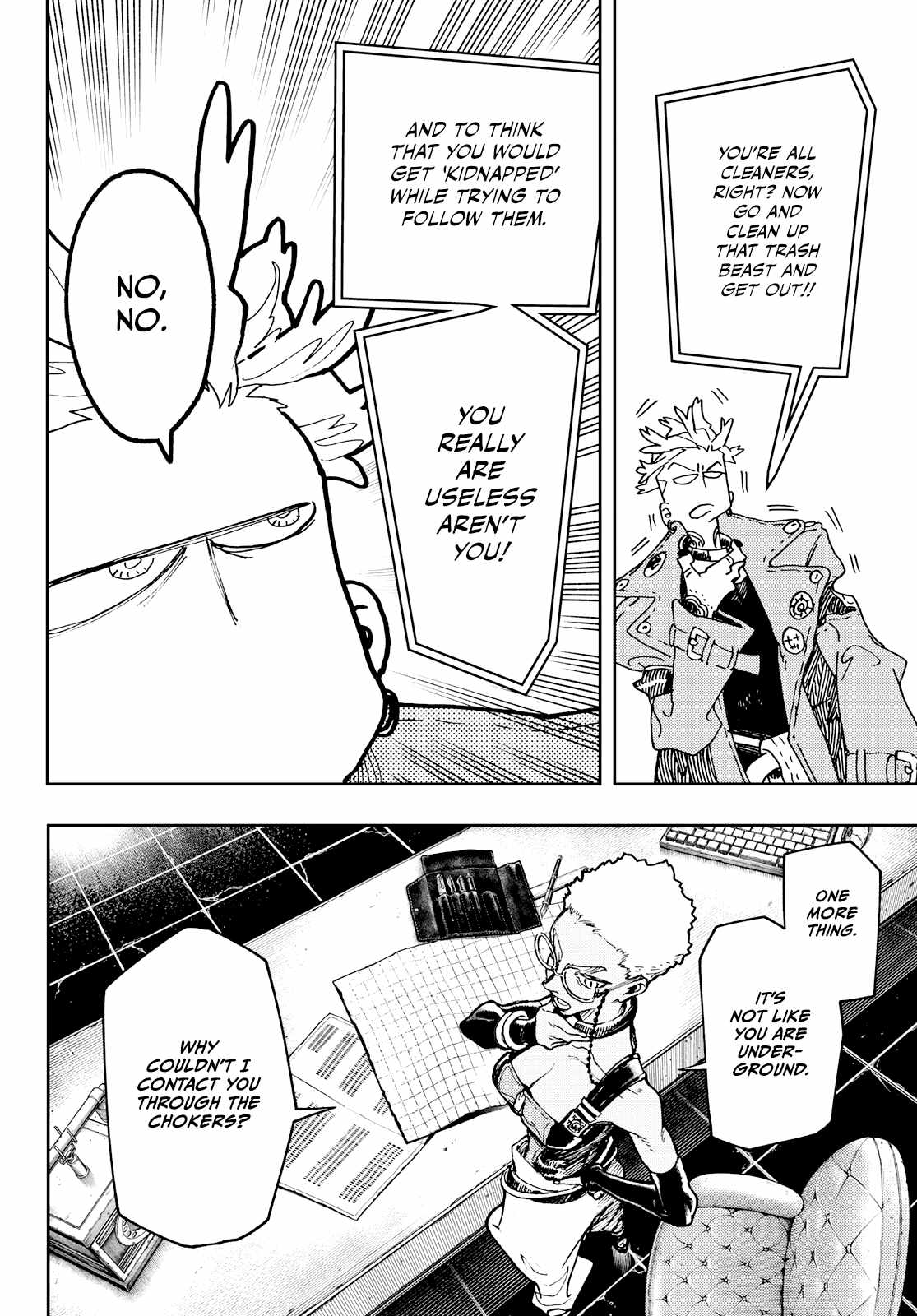 Gachiakuta - chapter-70 - Page 13