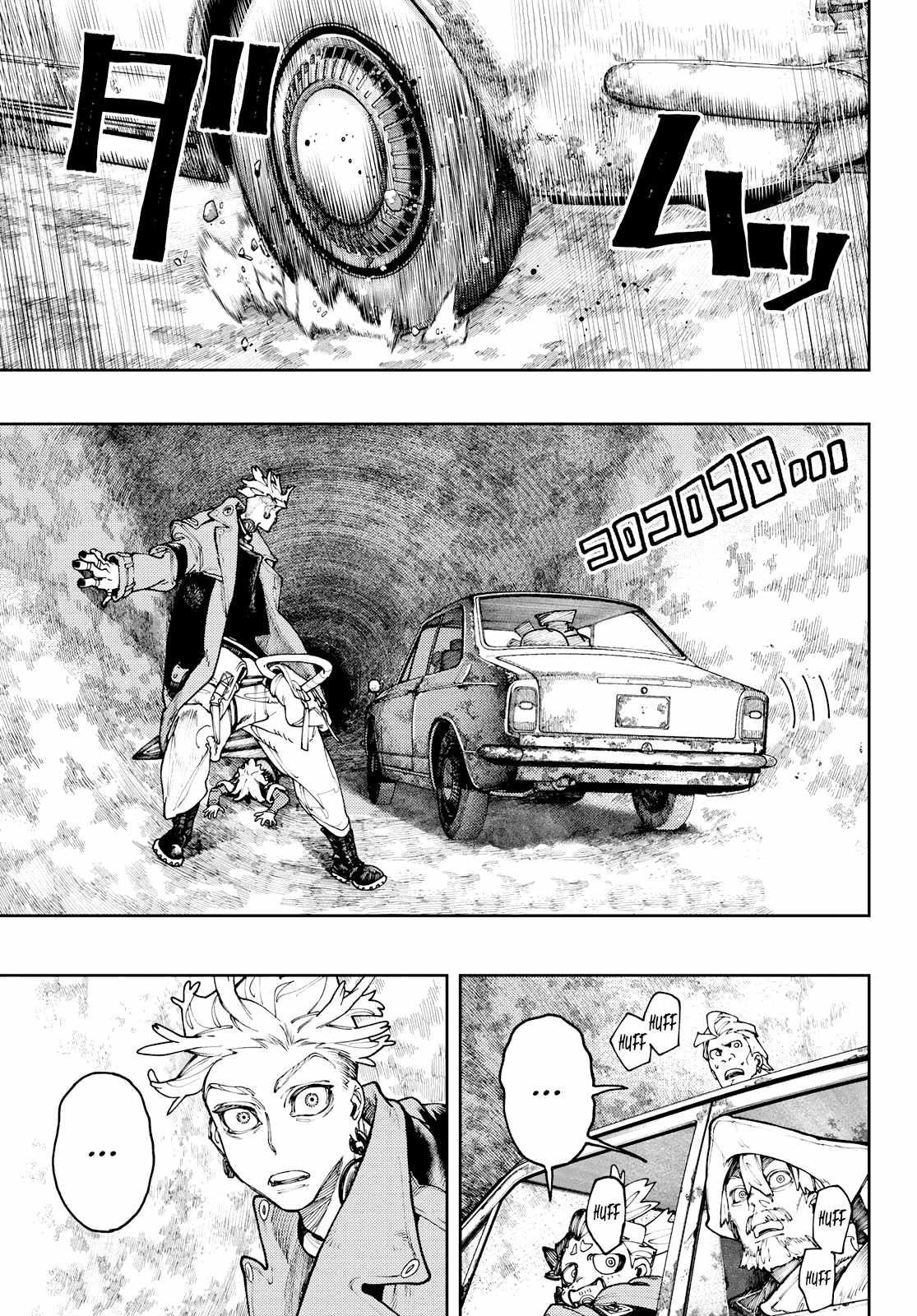 Gachiakuta - chapter-70 - Page 2