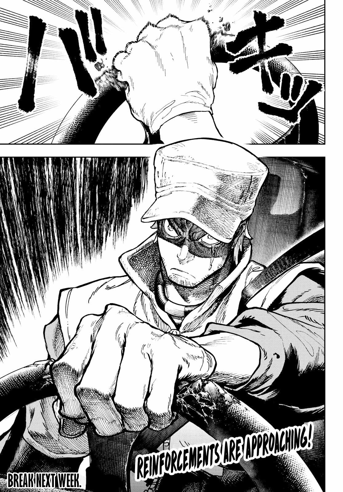 Gachiakuta - chapter-70 - Page 20