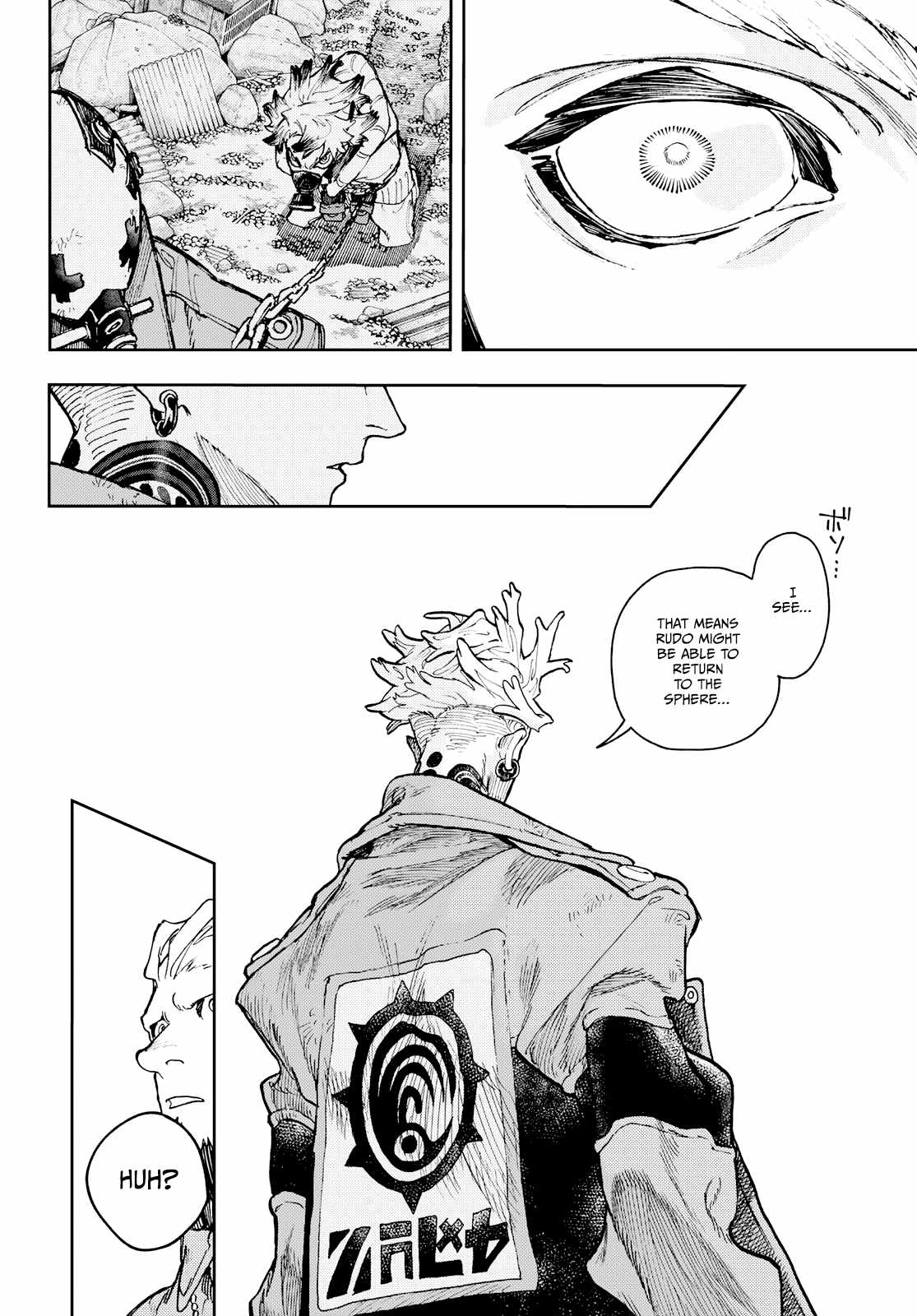 Gachiakuta - chapter-70 - Page 9