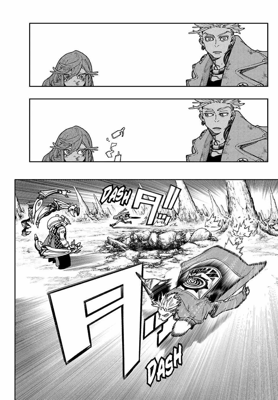 Gachiakuta - chapter-73 - Page 13