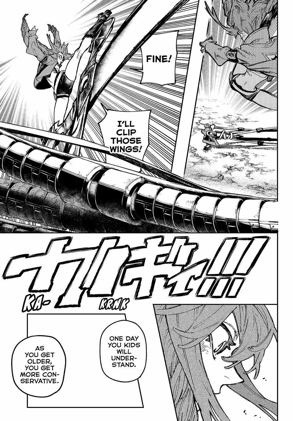 Gachiakuta - chapter-74 - Page 7