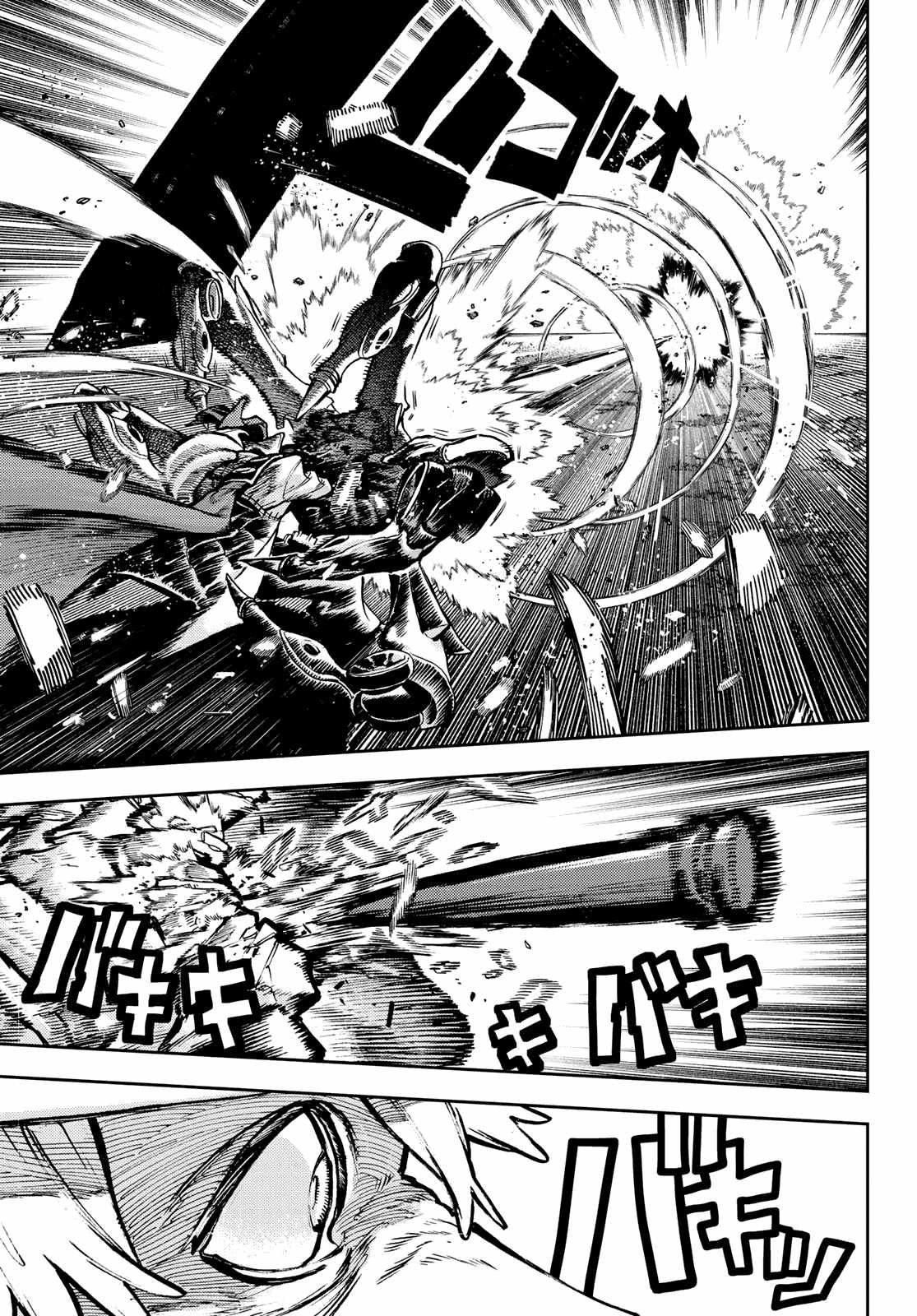 Gachiakuta - chapter-75 - Page 13