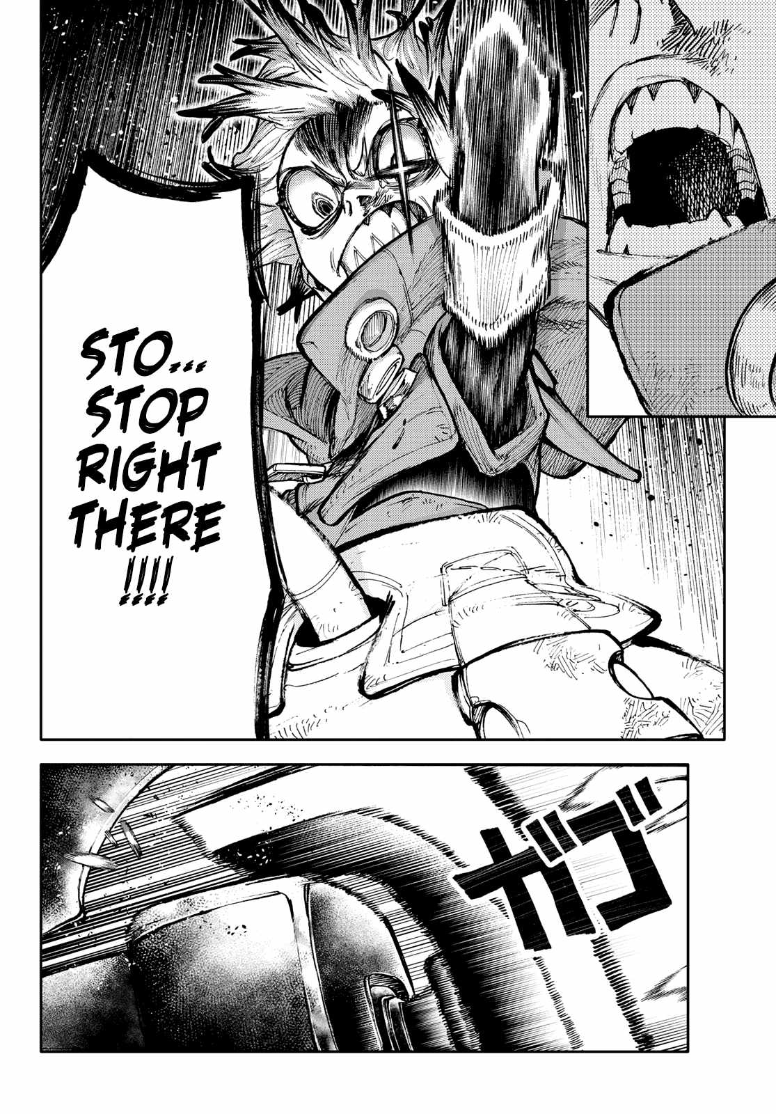 Gachiakuta - chapter-75 - Page 8