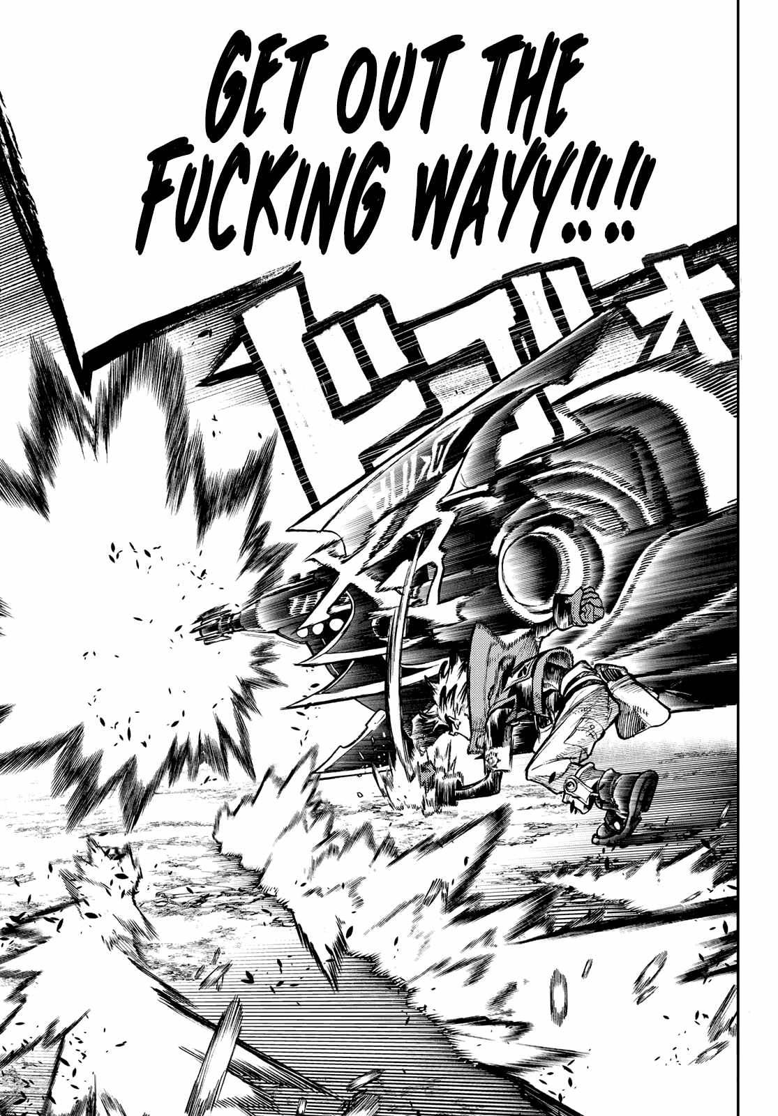 Gachiakuta - chapter-75 - Page 9