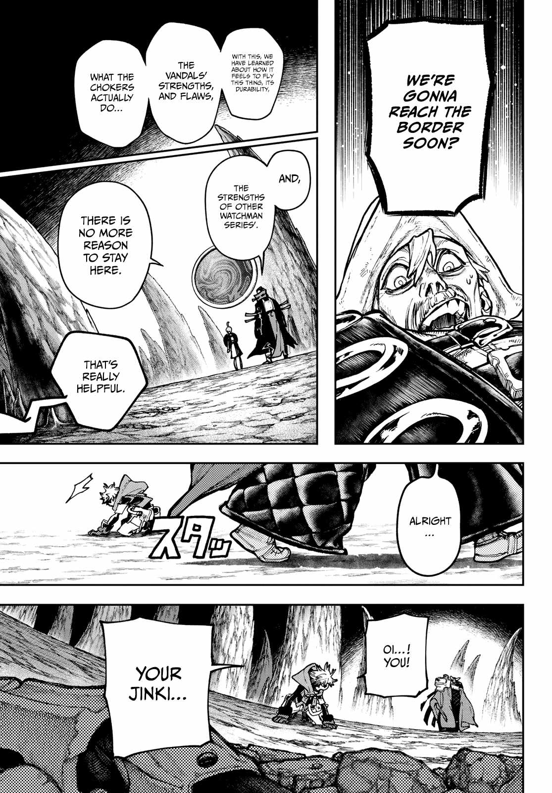 Gachiakuta - chapter-76 - Page 10