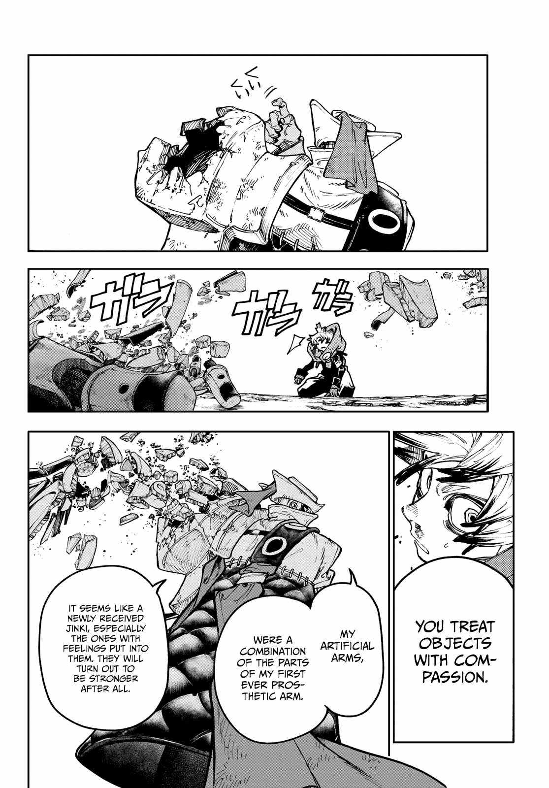 Gachiakuta - chapter-76 - Page 11