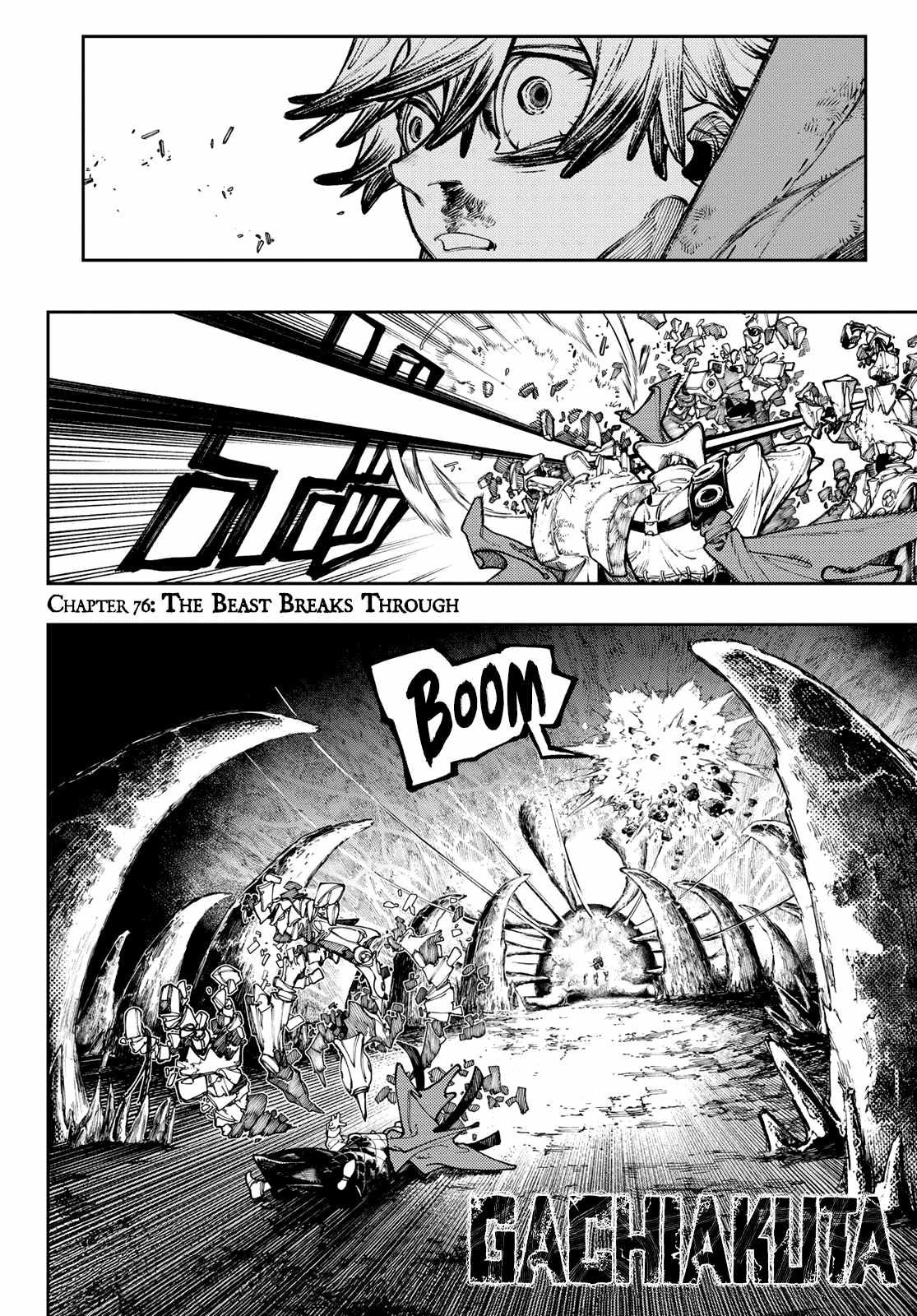 Gachiakuta - chapter-76 - Page 3