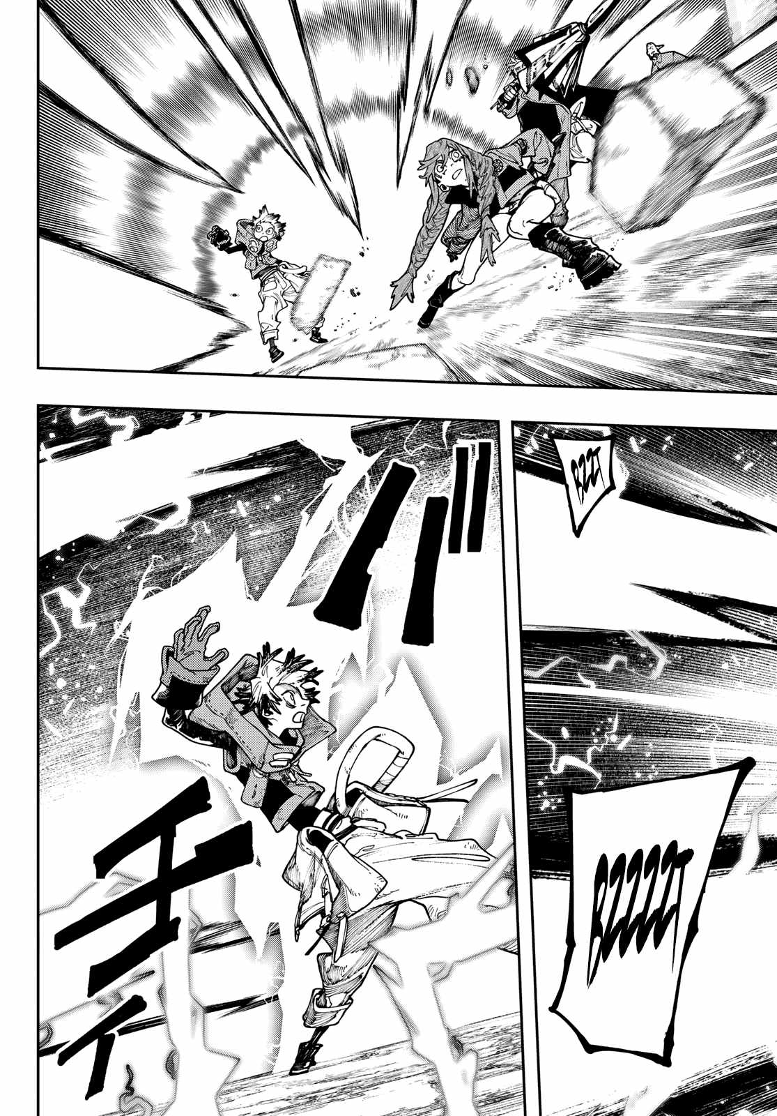 Gachiakuta - chapter-77 - Page 15