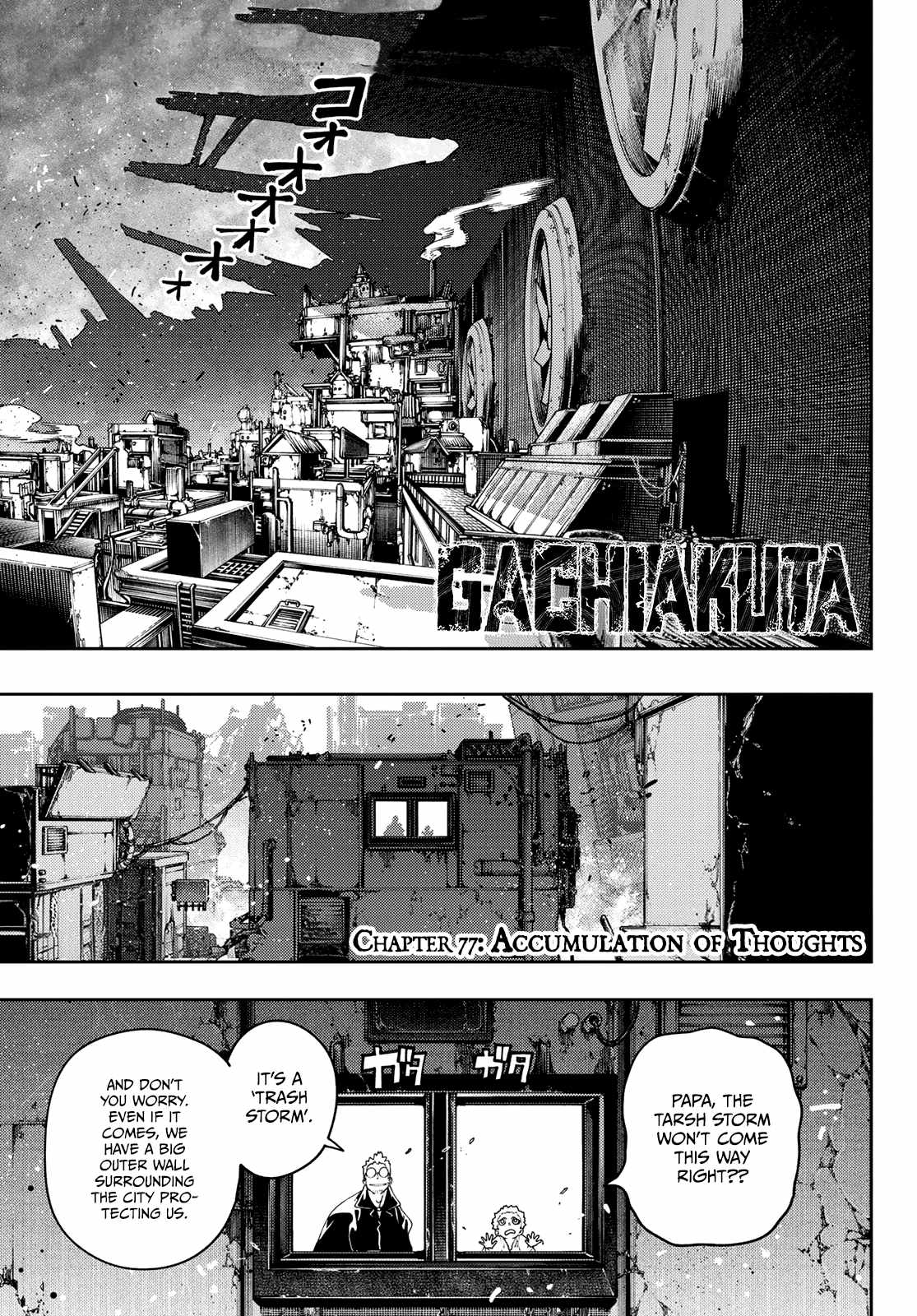Gachiakuta - chapter-77 - Page 2