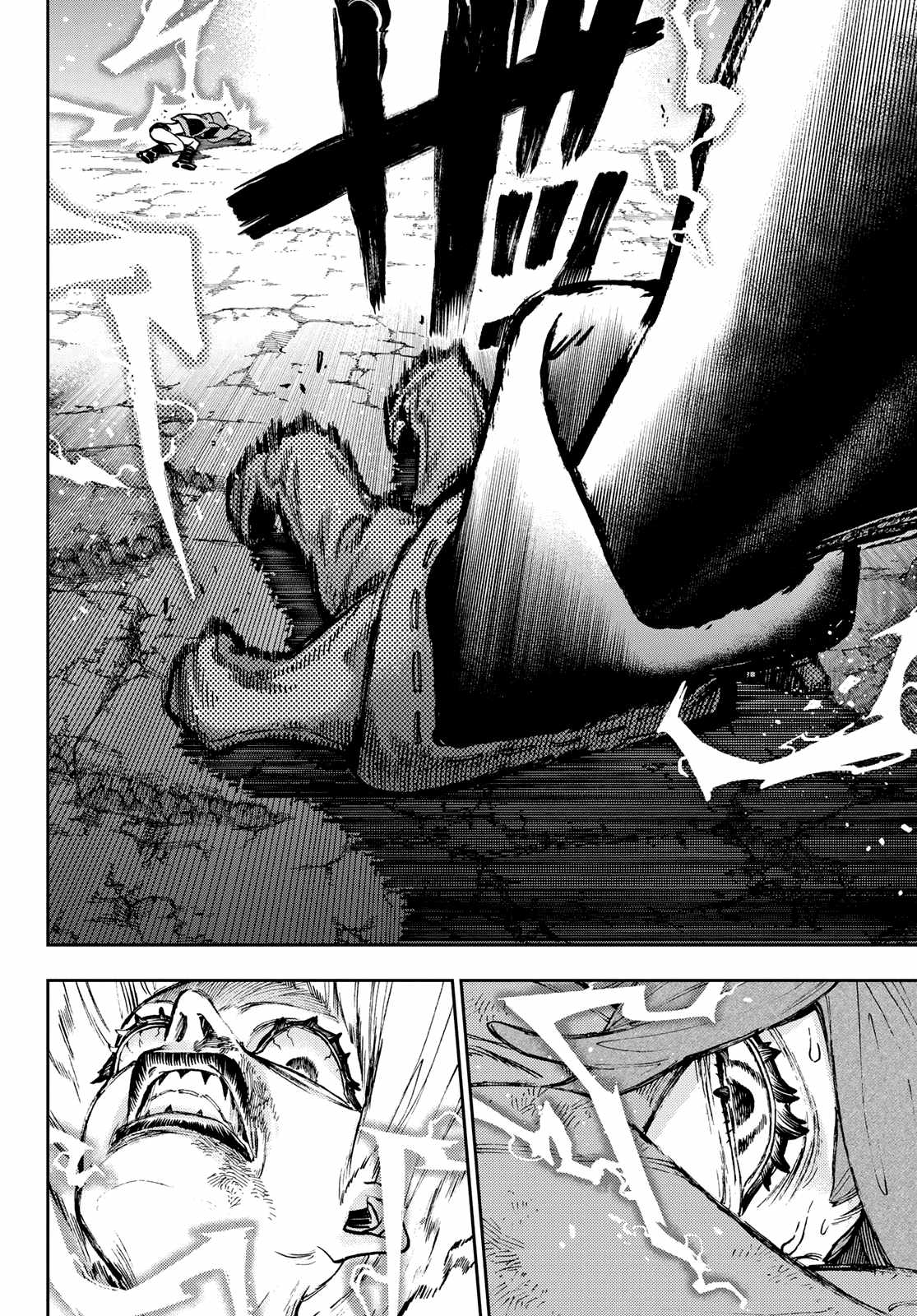 Gachiakuta - chapter-78 - Page 11