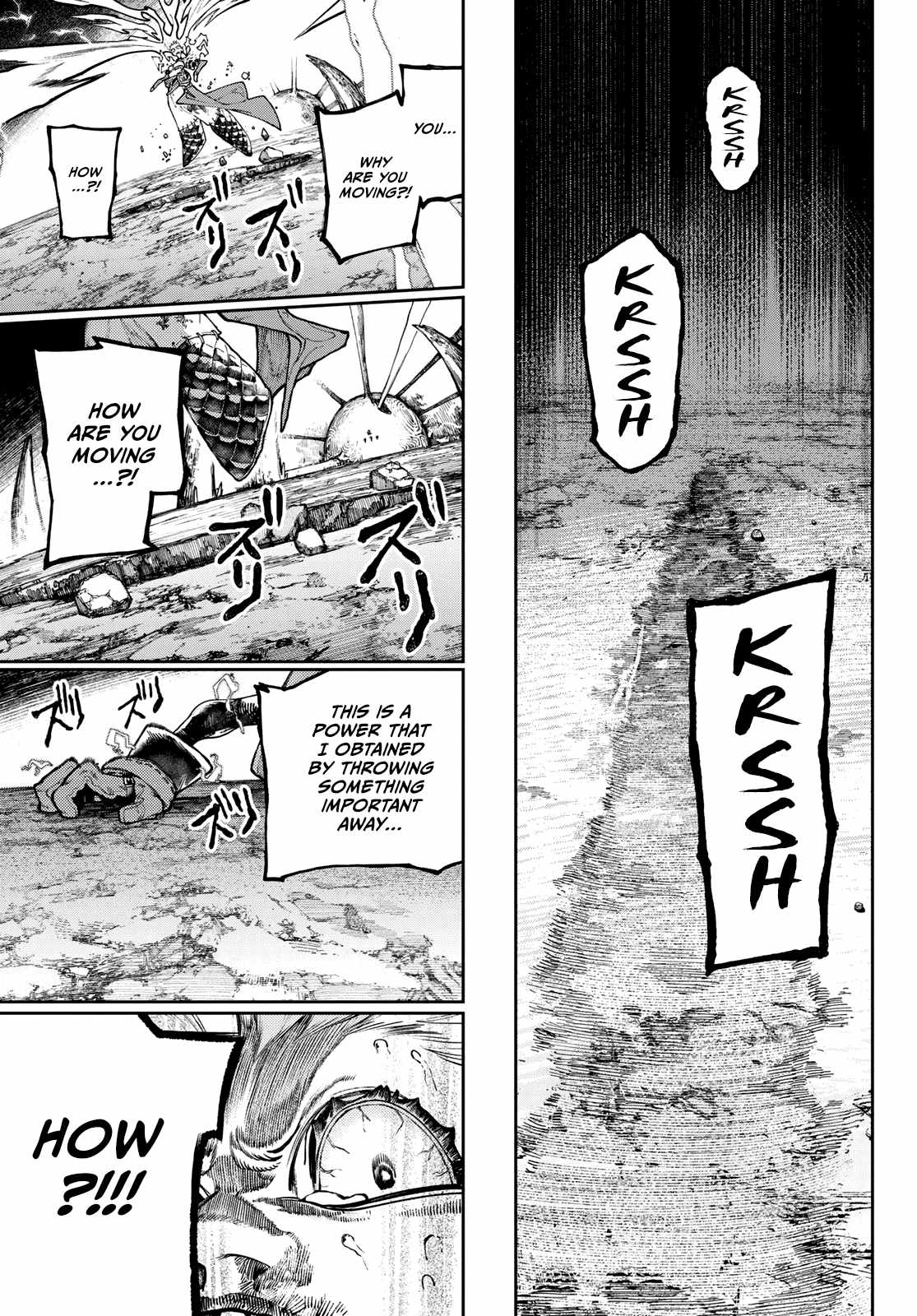 Gachiakuta - chapter-78 - Page 12