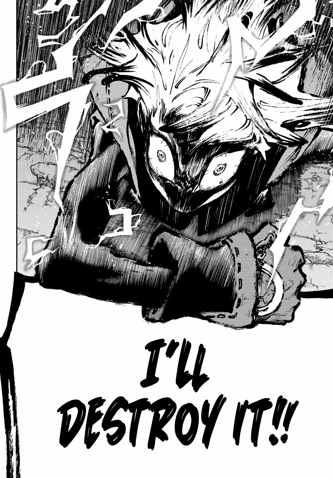 Gachiakuta - chapter-78 - Page 13