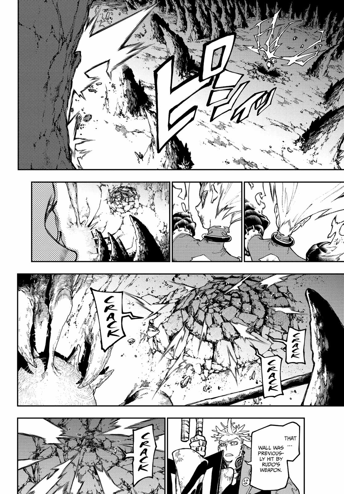 Gachiakuta - chapter-78 - Page 15