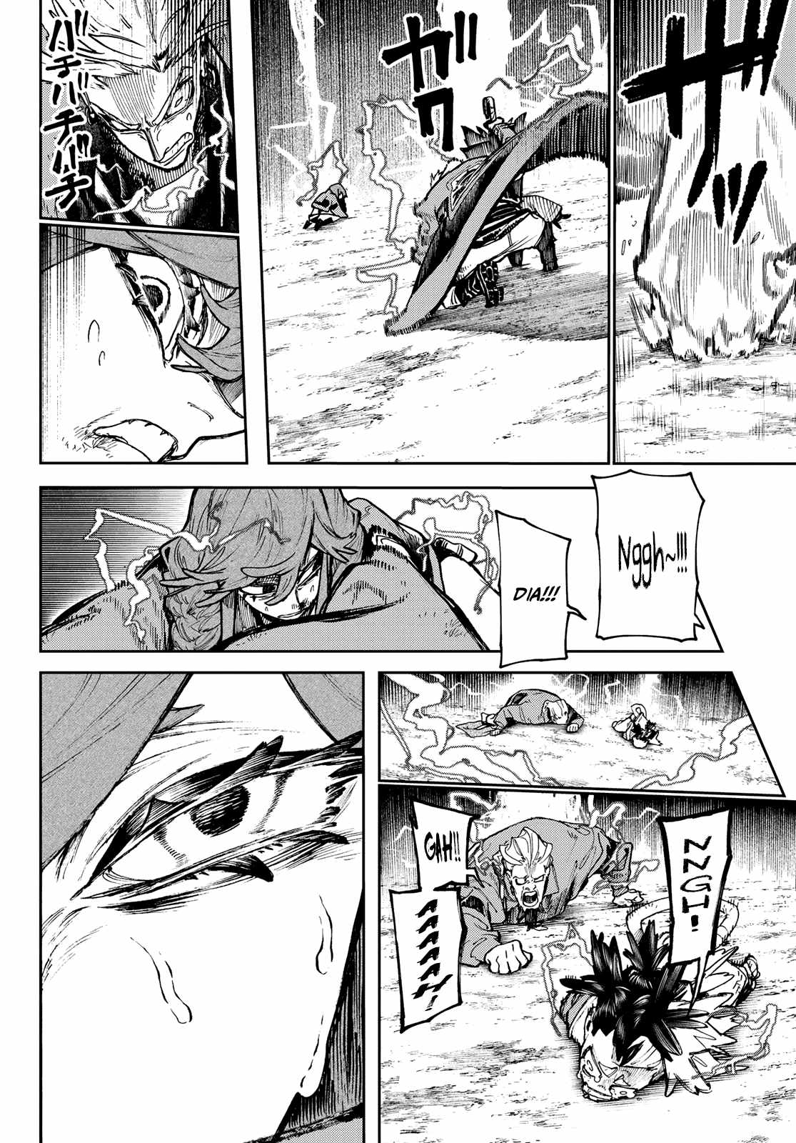 Gachiakuta - chapter-78 - Page 9