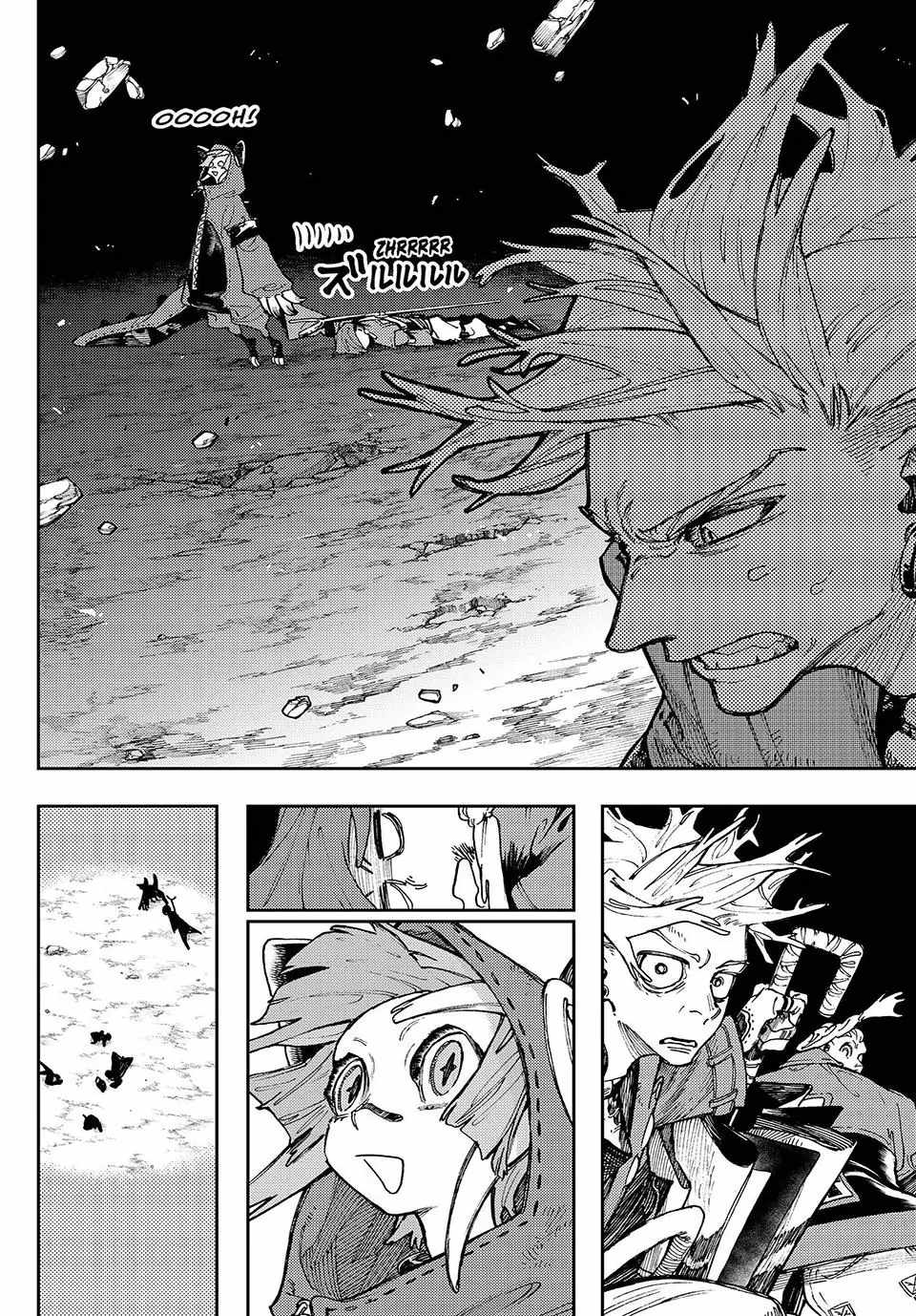 Gachiakuta - chapter-79 - Page 13